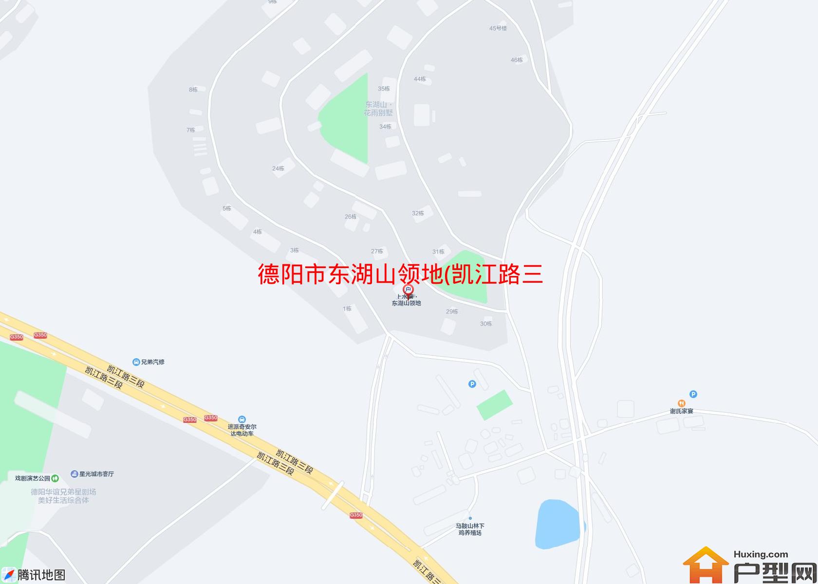 东湖山领地(凯江路三段151号)小区 - 户型网