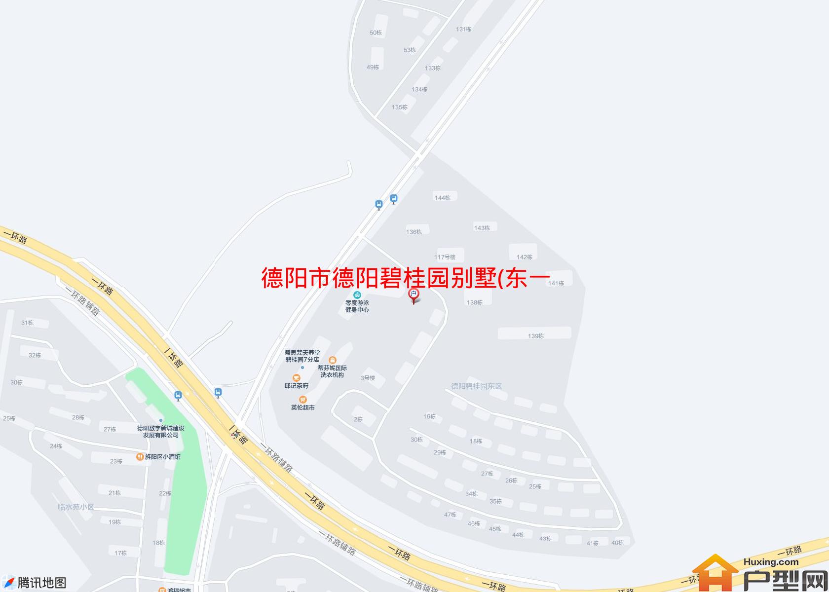 德阳碧桂园别墅(东一环路)小区 - 户型网