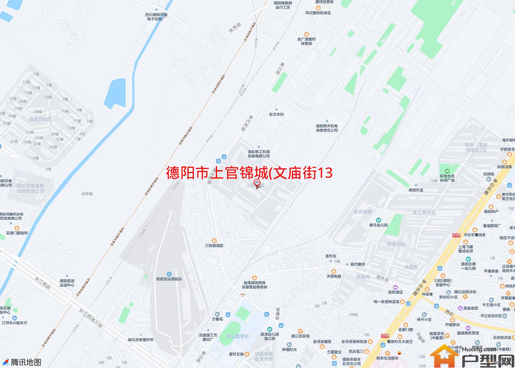 上官锦城(文庙街135号)小区 - 户型网