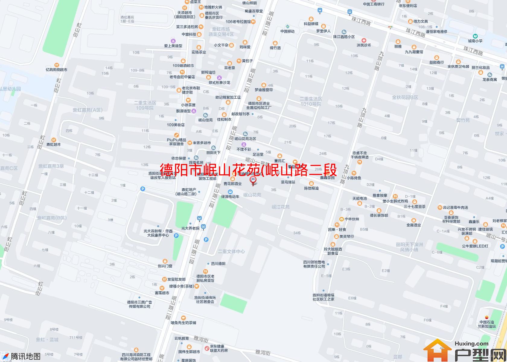 岷山花苑(岷山路二段57附1号)小区 - 户型网
