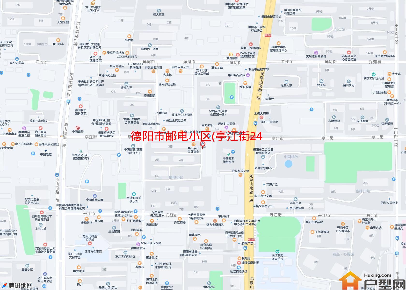 邮电小区(亭江街249号)小区 - 户型网