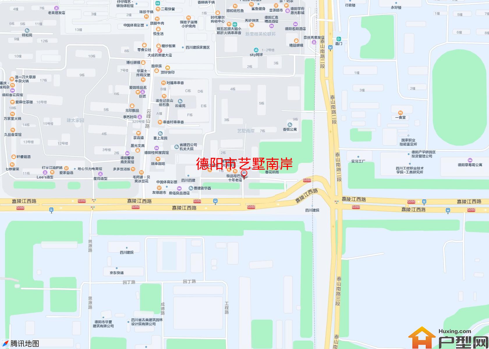 艺墅南岸小区 - 户型网