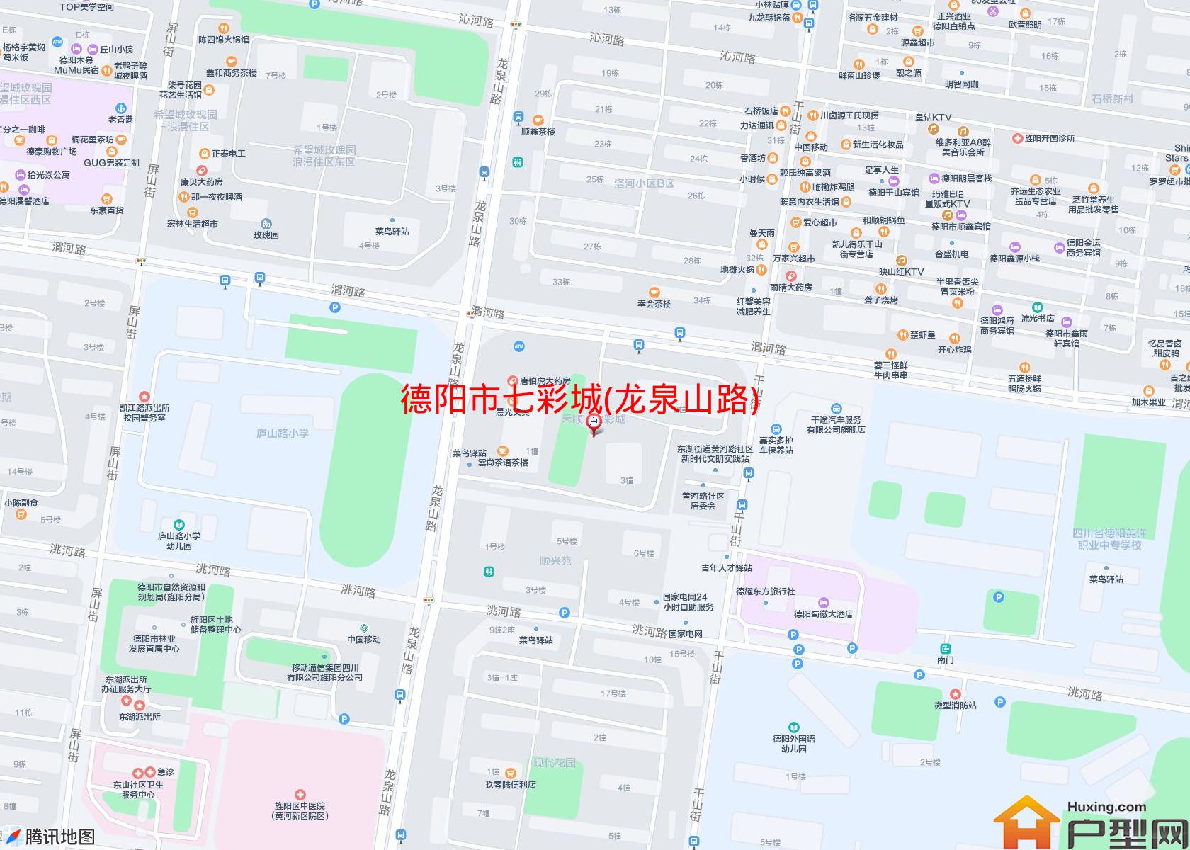七彩城(龙泉山路)小区 - 户型网