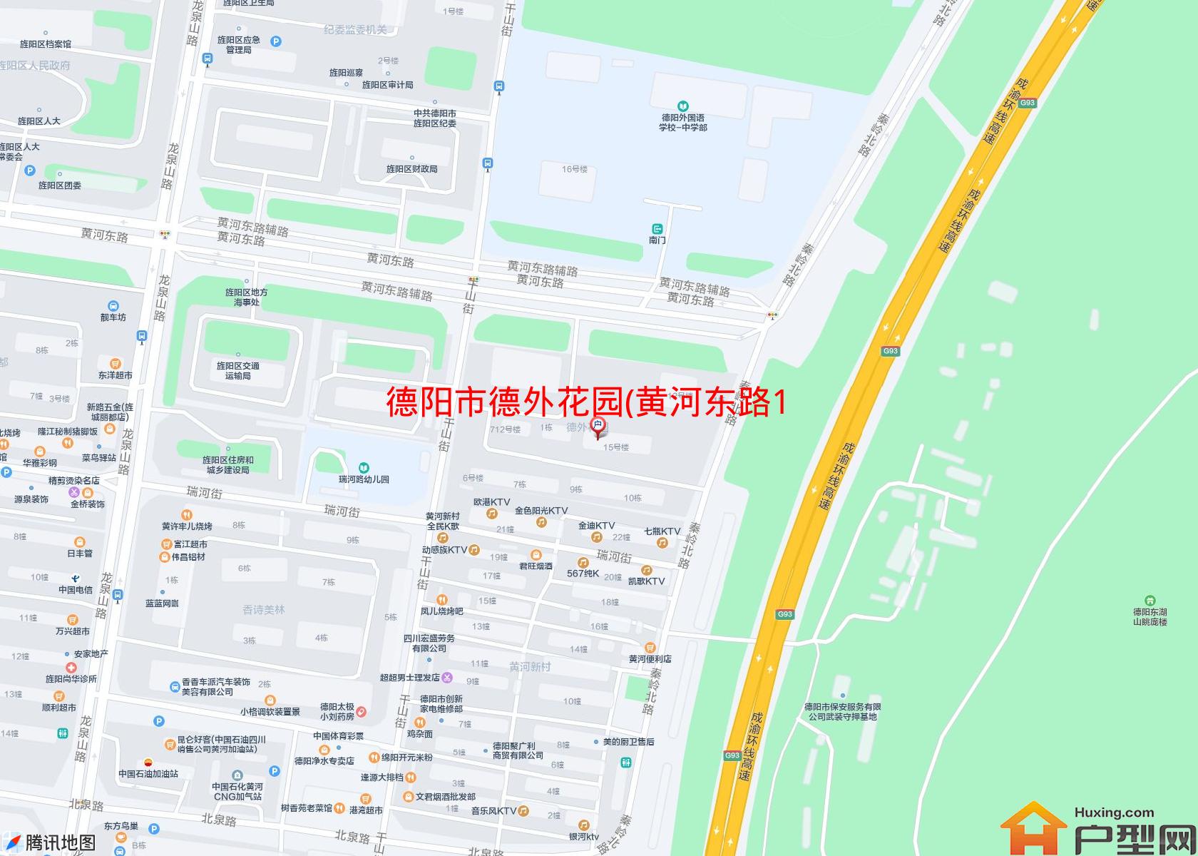 德外花园(黄河东路106号)小区 - 户型网