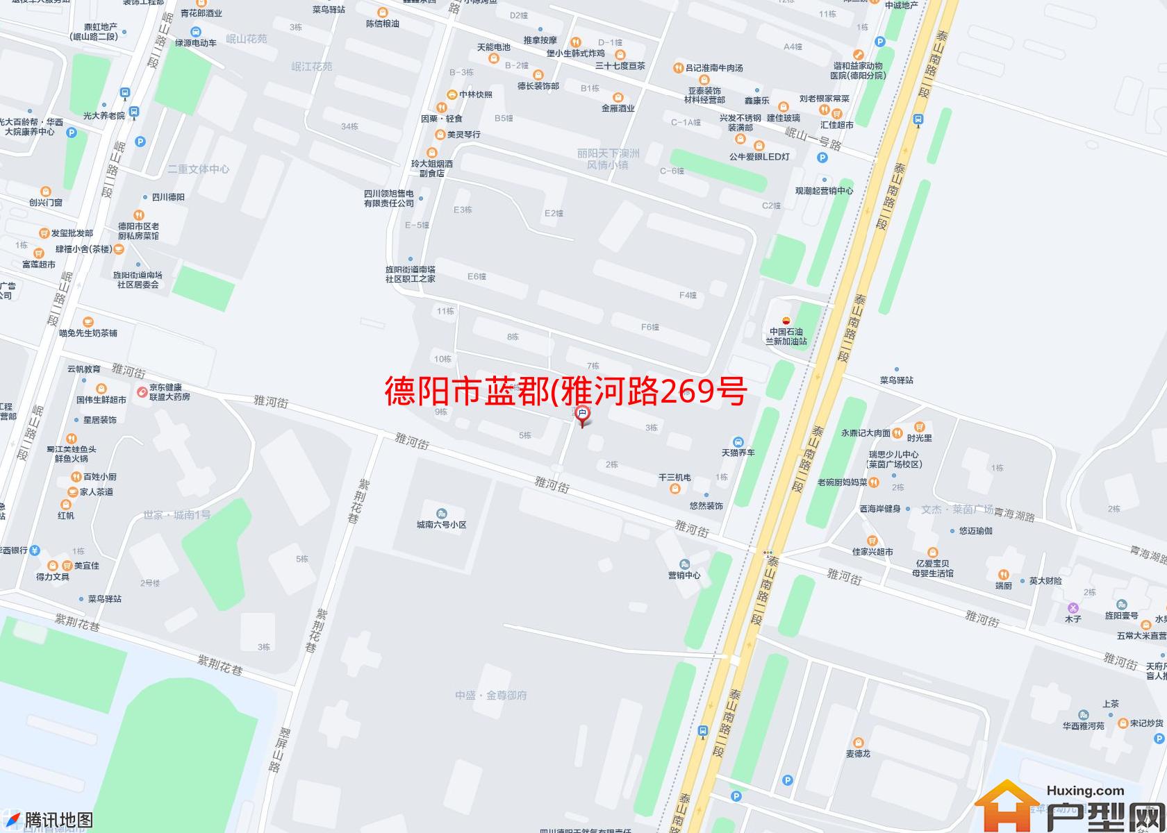 蓝郡(雅河路269号)小区 - 户型网
