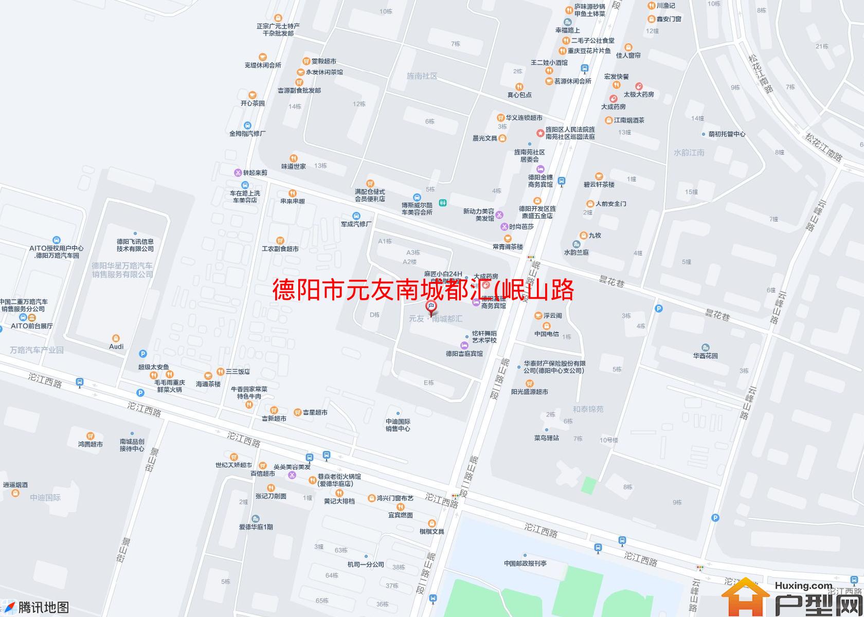 元友南城都汇(岷山路)小区 - 户型网