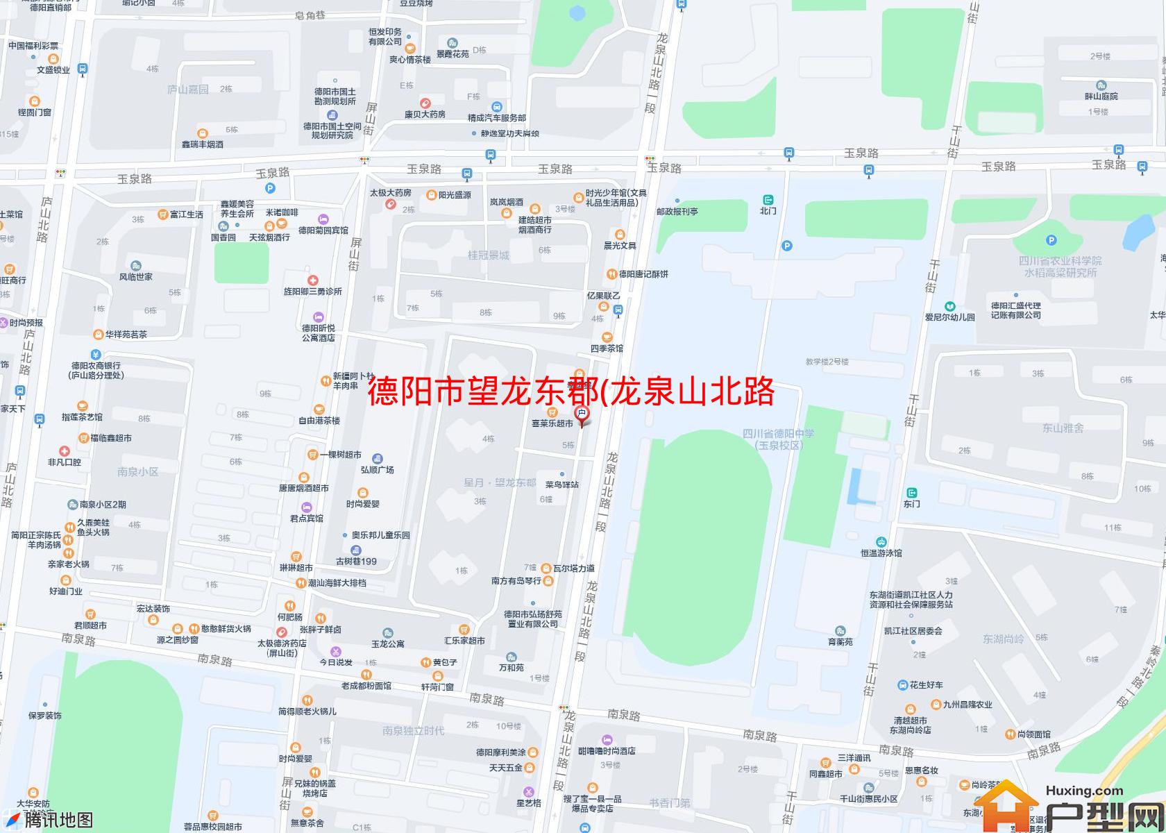 望龙东郡(龙泉山北路192号)小区 - 户型网