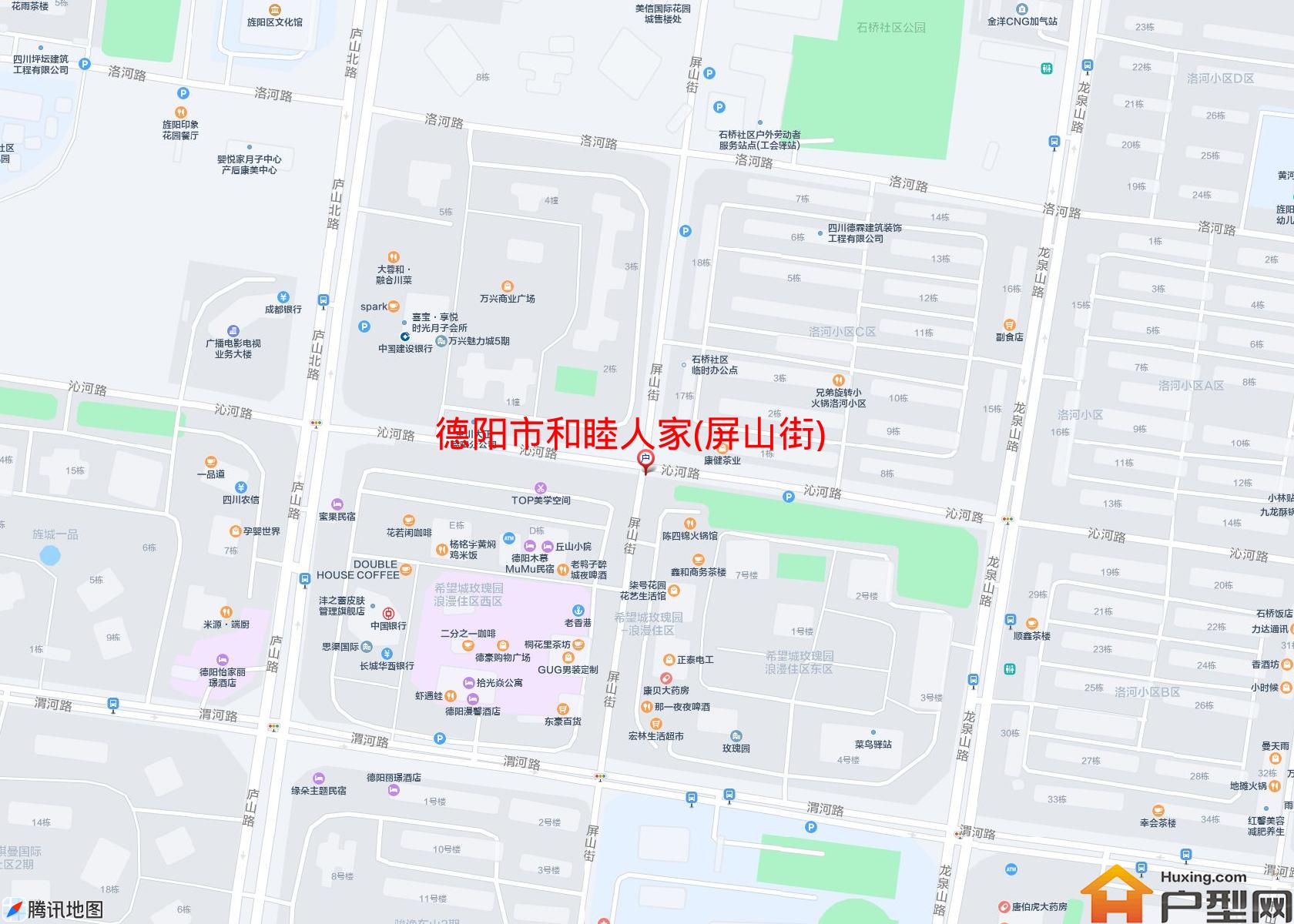 和睦人家(屏山街)小区 - 户型网
