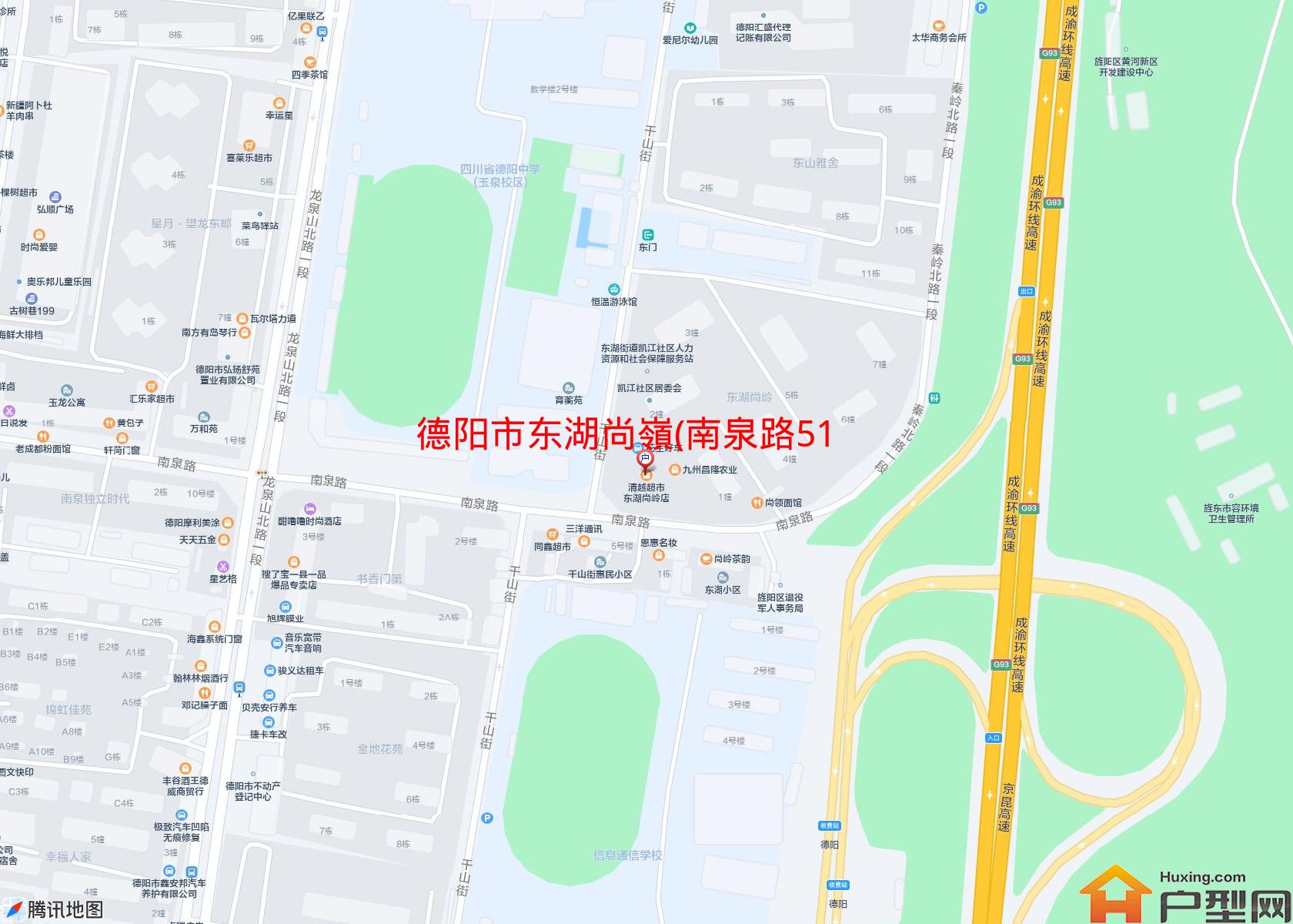 东湖尚嶺(南泉路518号)小区 - 户型网