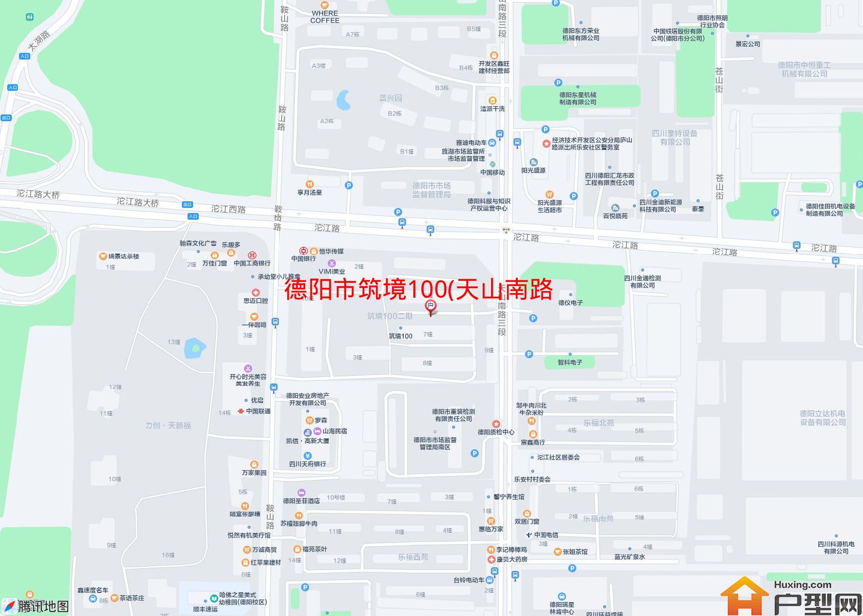 筑境100(天山南路三段)小区 - 户型网