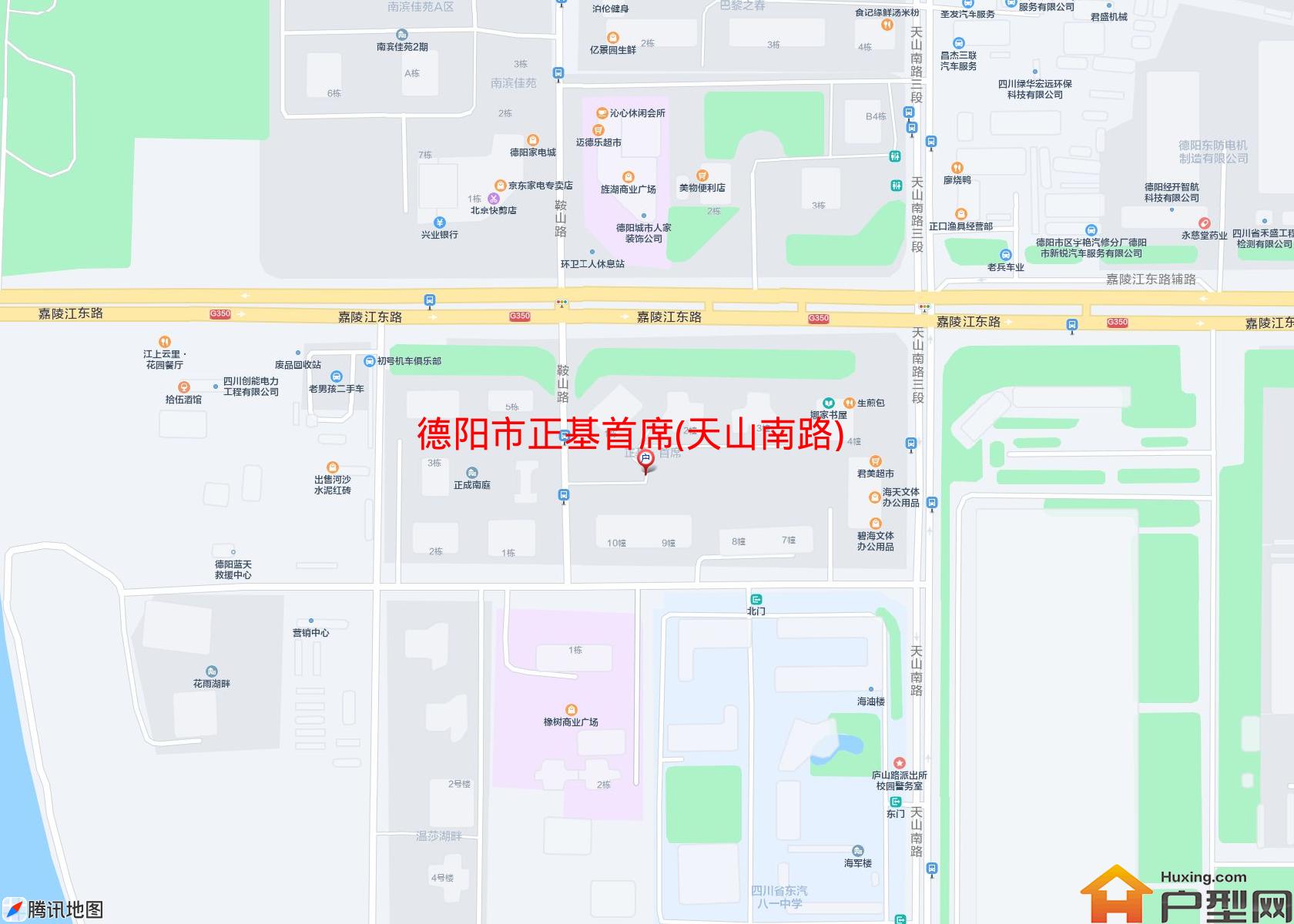 正基首席(天山南路)小区 - 户型网