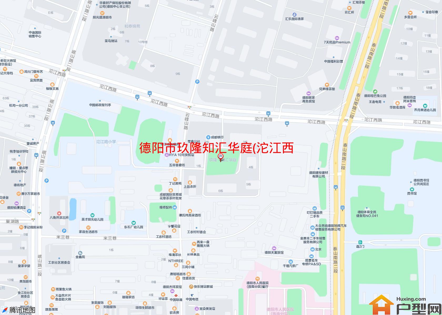 玖隆知汇华庭(沱江西路188号)小区 - 户型网