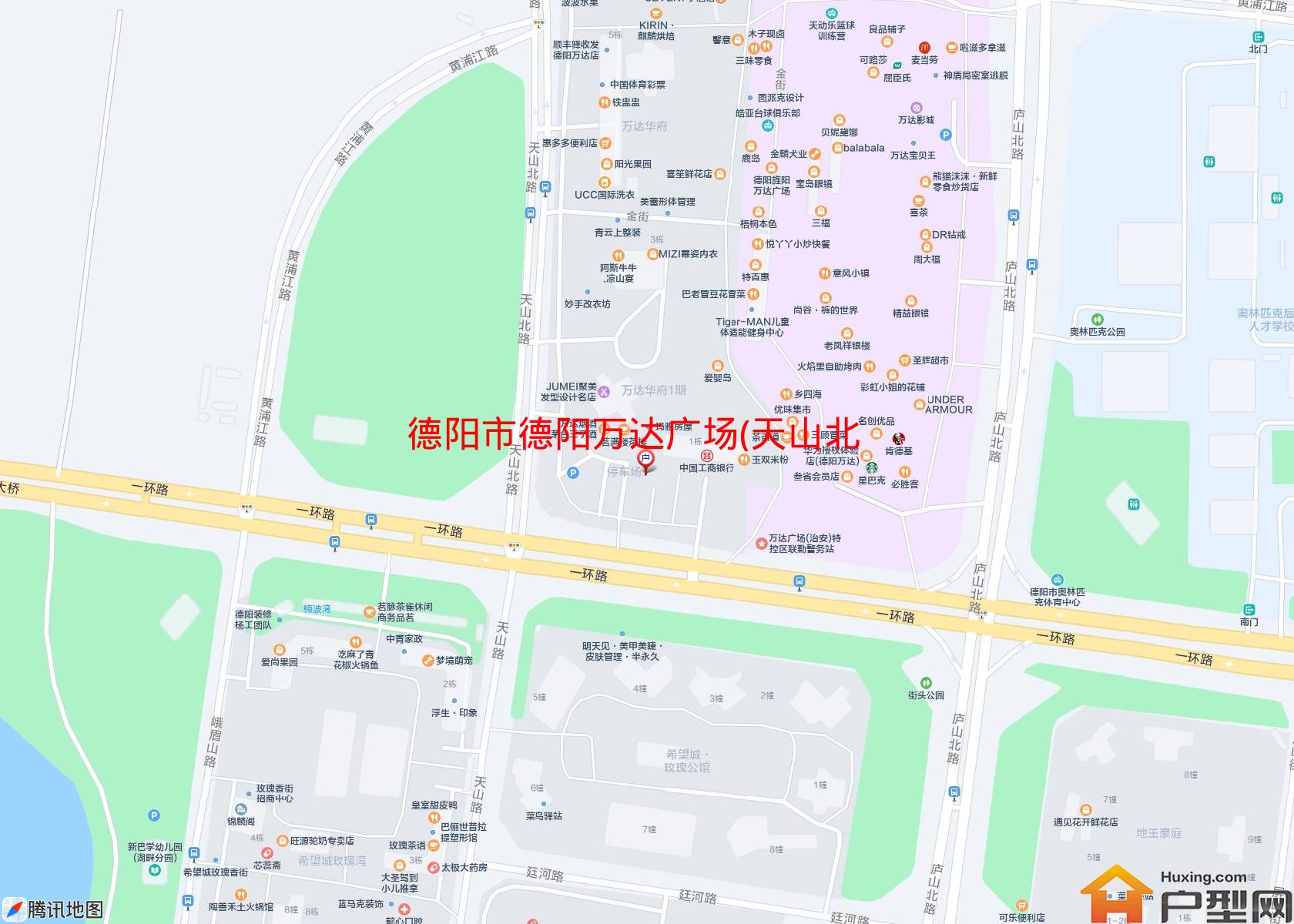 德阳万达广场(天山北路)小区 - 户型网