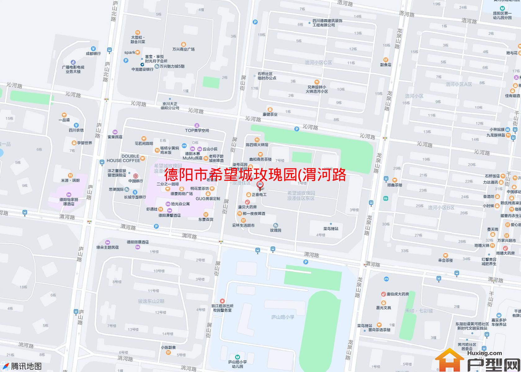 希望城玫瑰园(渭河路)小区 - 户型网