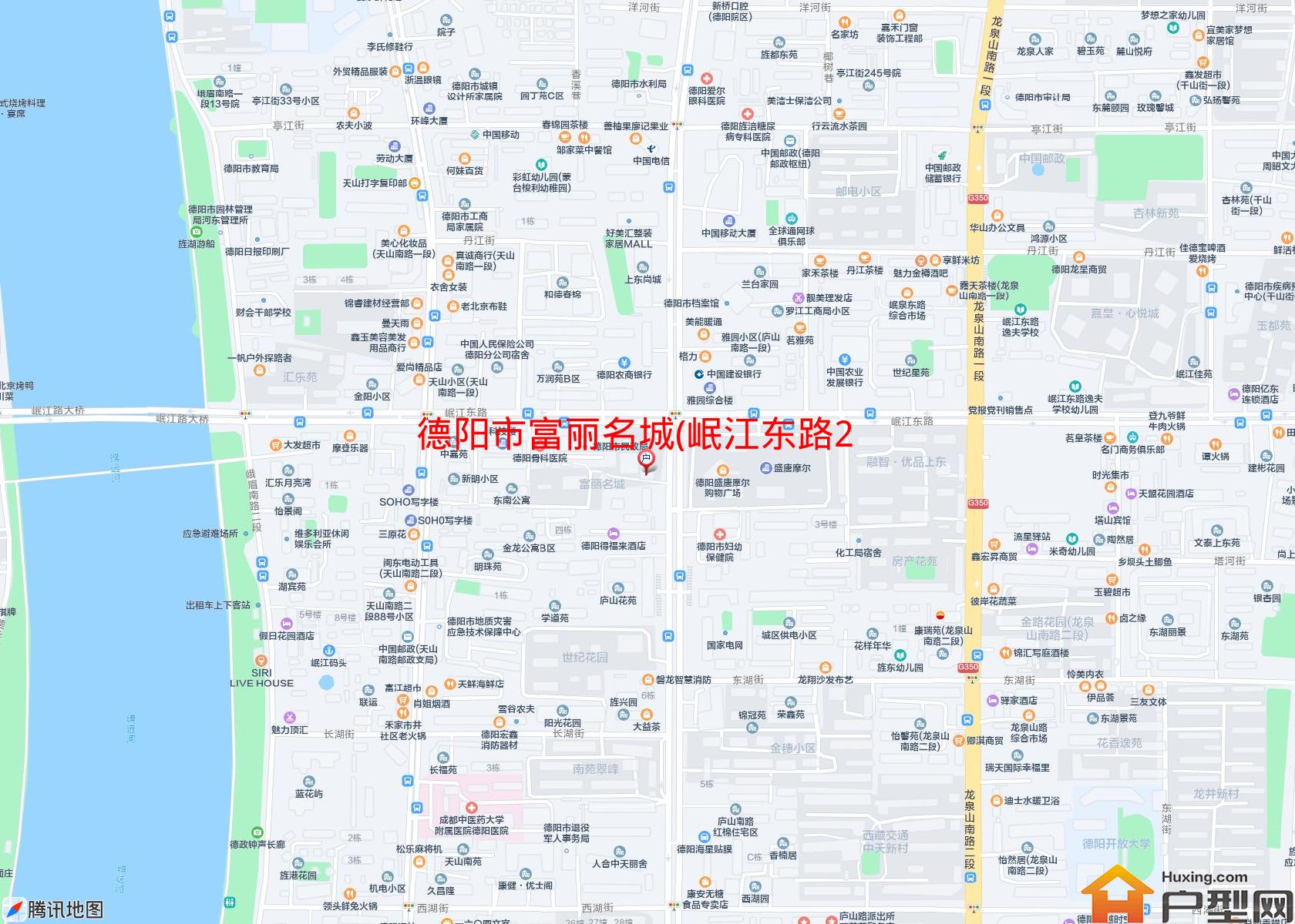 富丽名城(岷江东路29号)小区 - 户型网