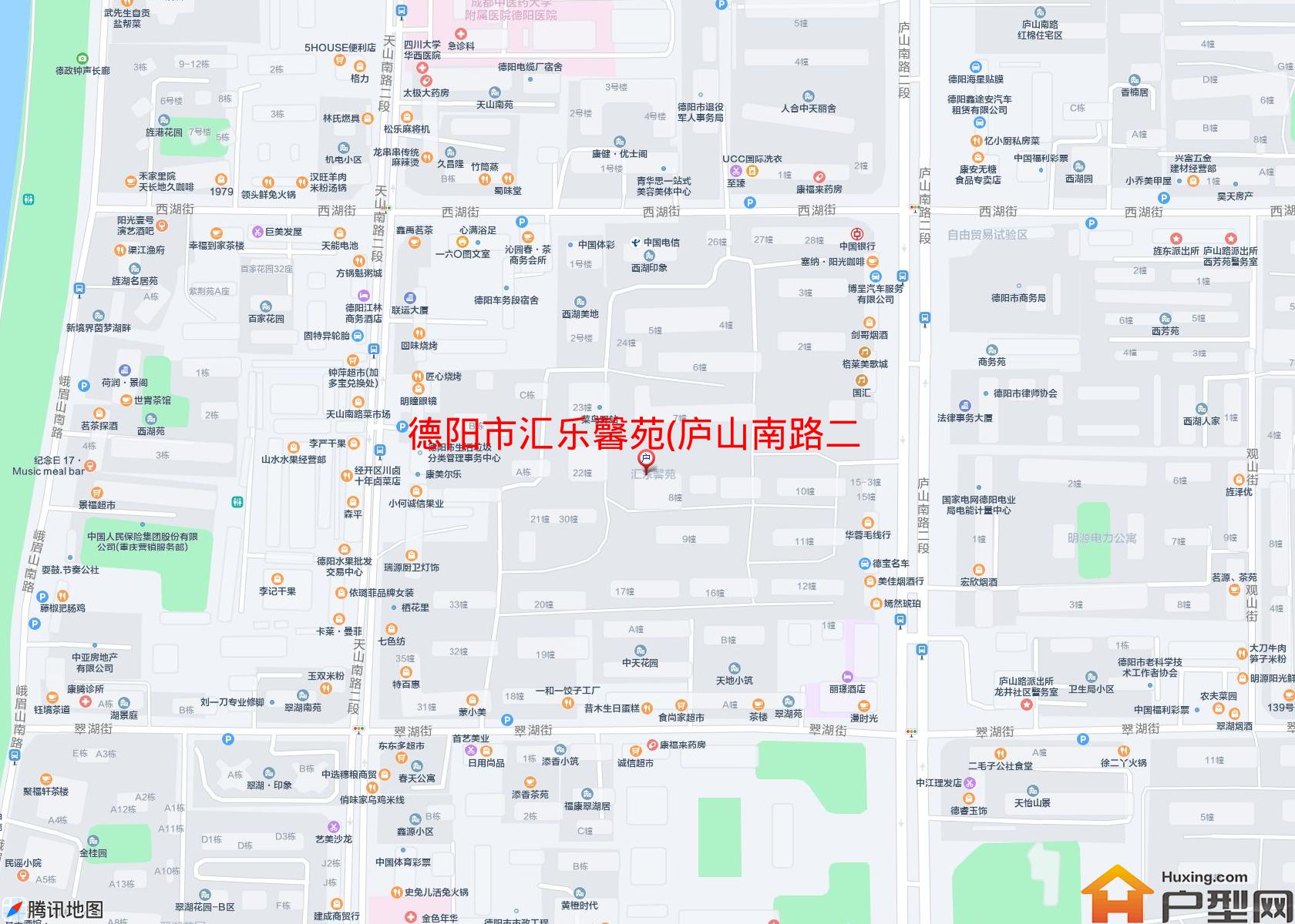 汇乐馨苑(庐山南路二段198号)小区 - 户型网