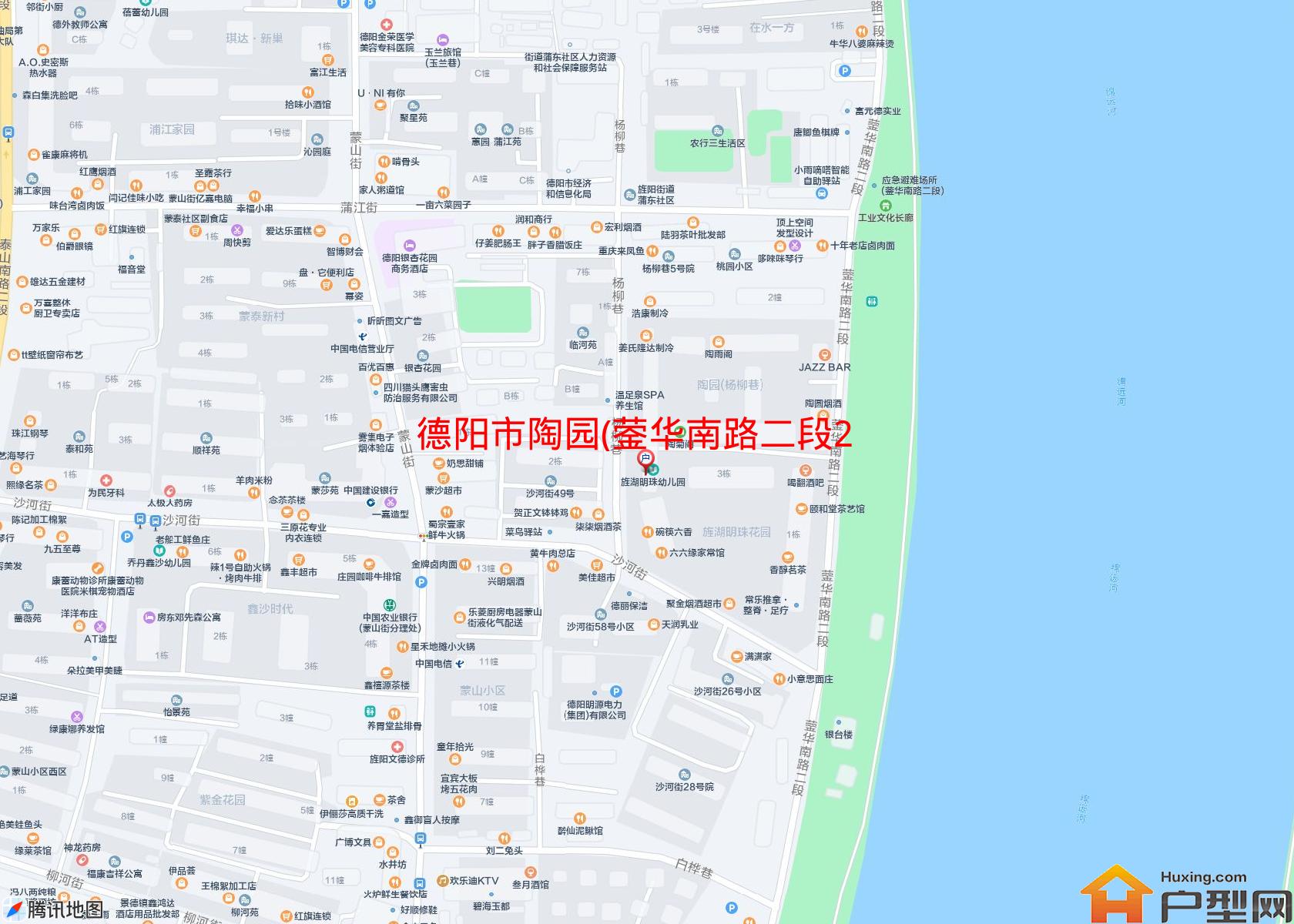 陶园(蓥华南路二段28号)小区 - 户型网