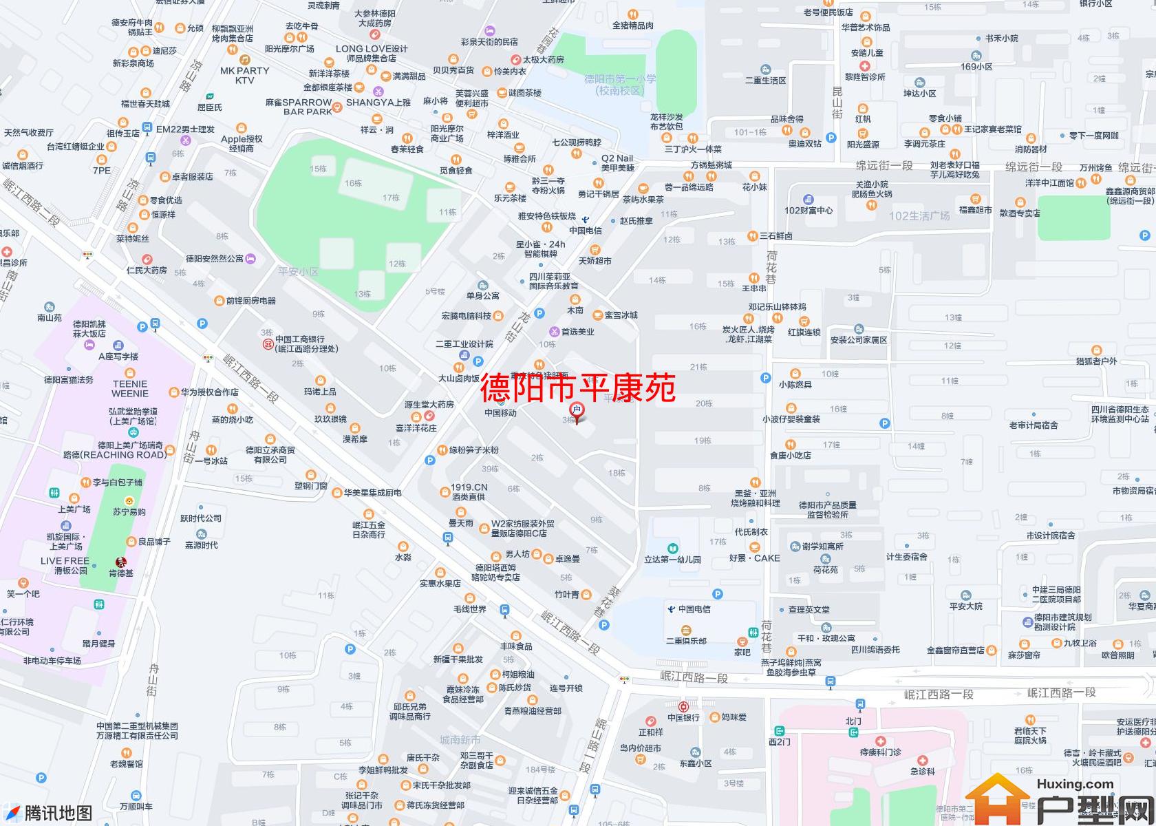 平康苑小区 - 户型网