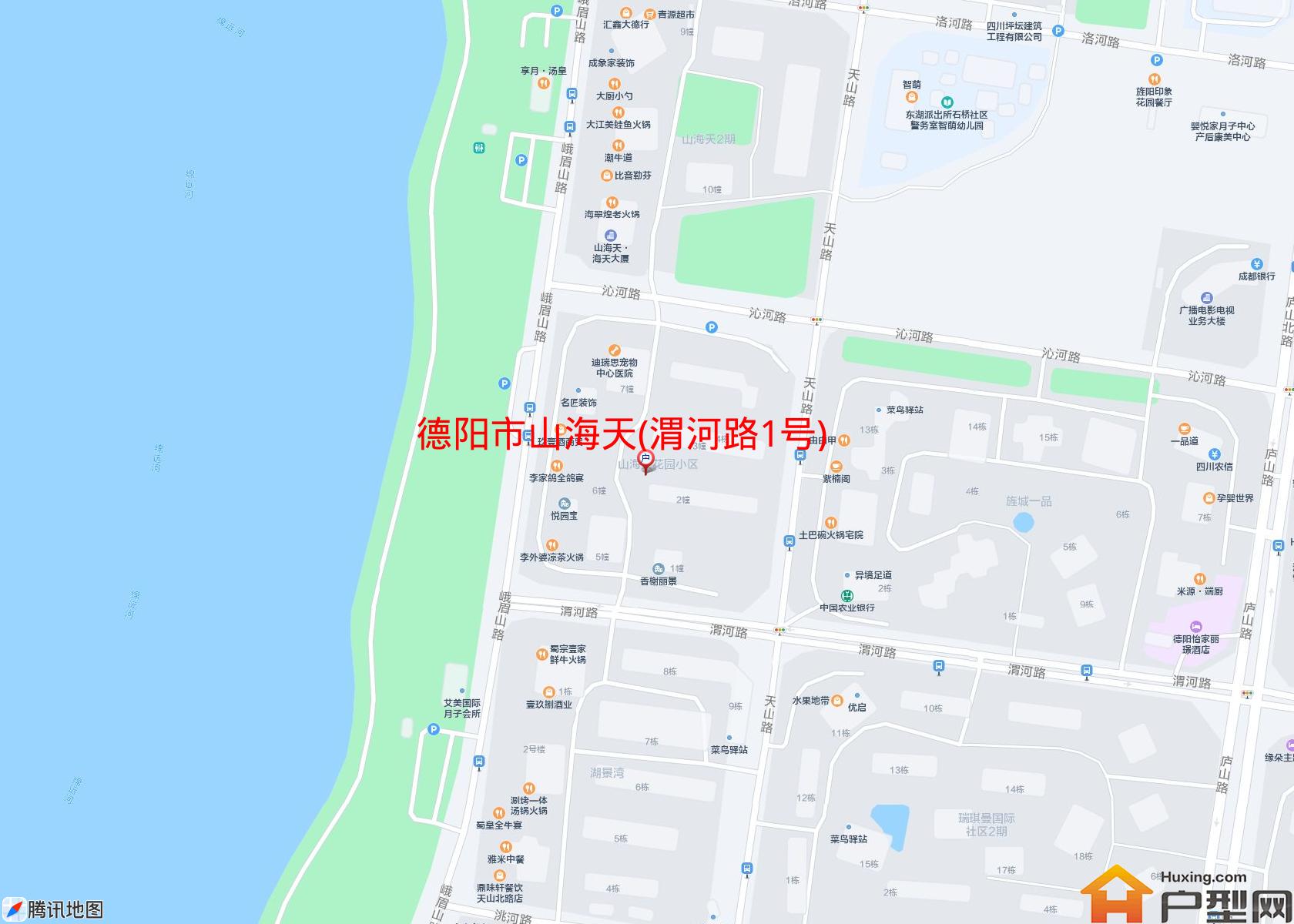 山海天(渭河路1号)小区 - 户型网