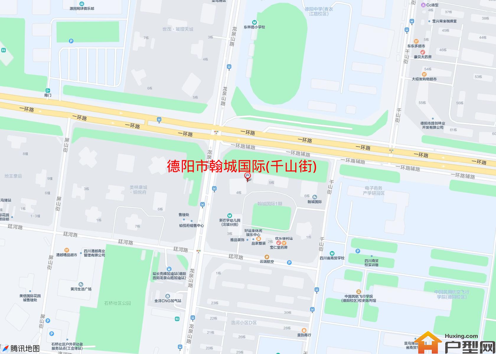 翰城国际(千山街)小区 - 户型网