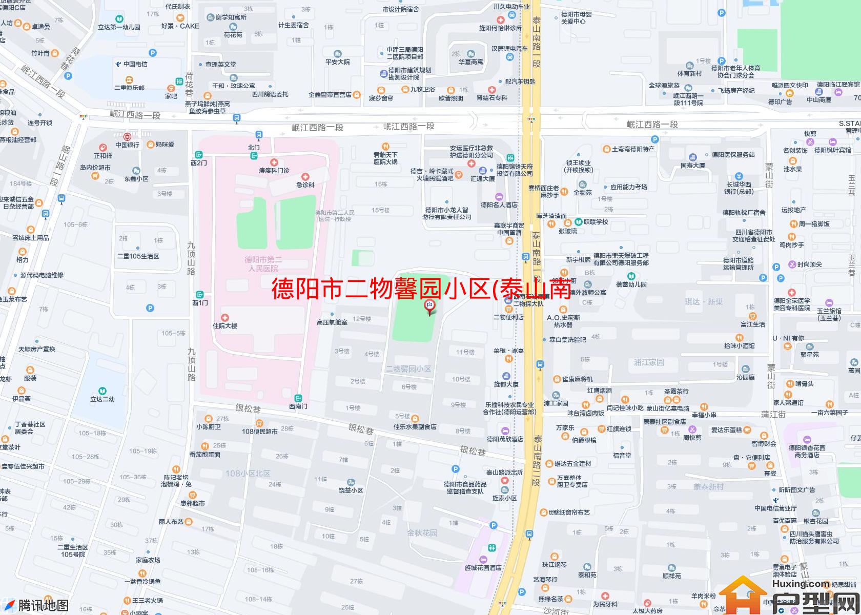 二物馨园小区(泰山南路一段398)小区 - 户型网