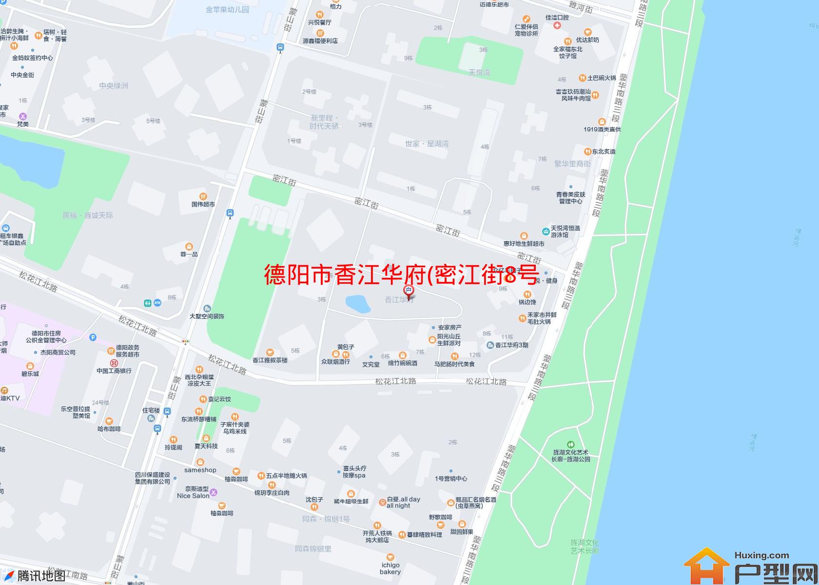香江华府(密江街8号)小区 - 户型网
