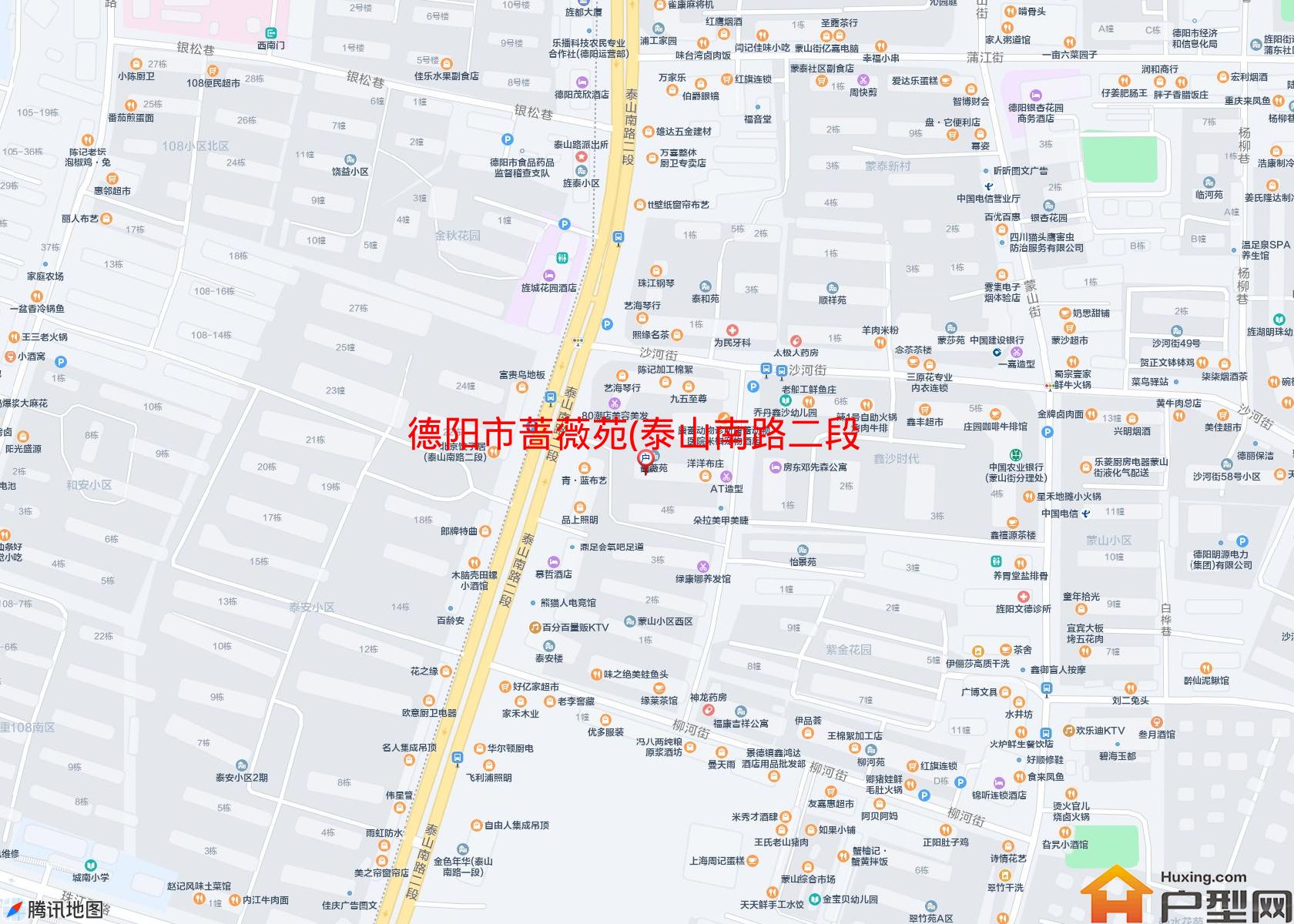 蔷薇苑(泰山南路二段59号)小区 - 户型网