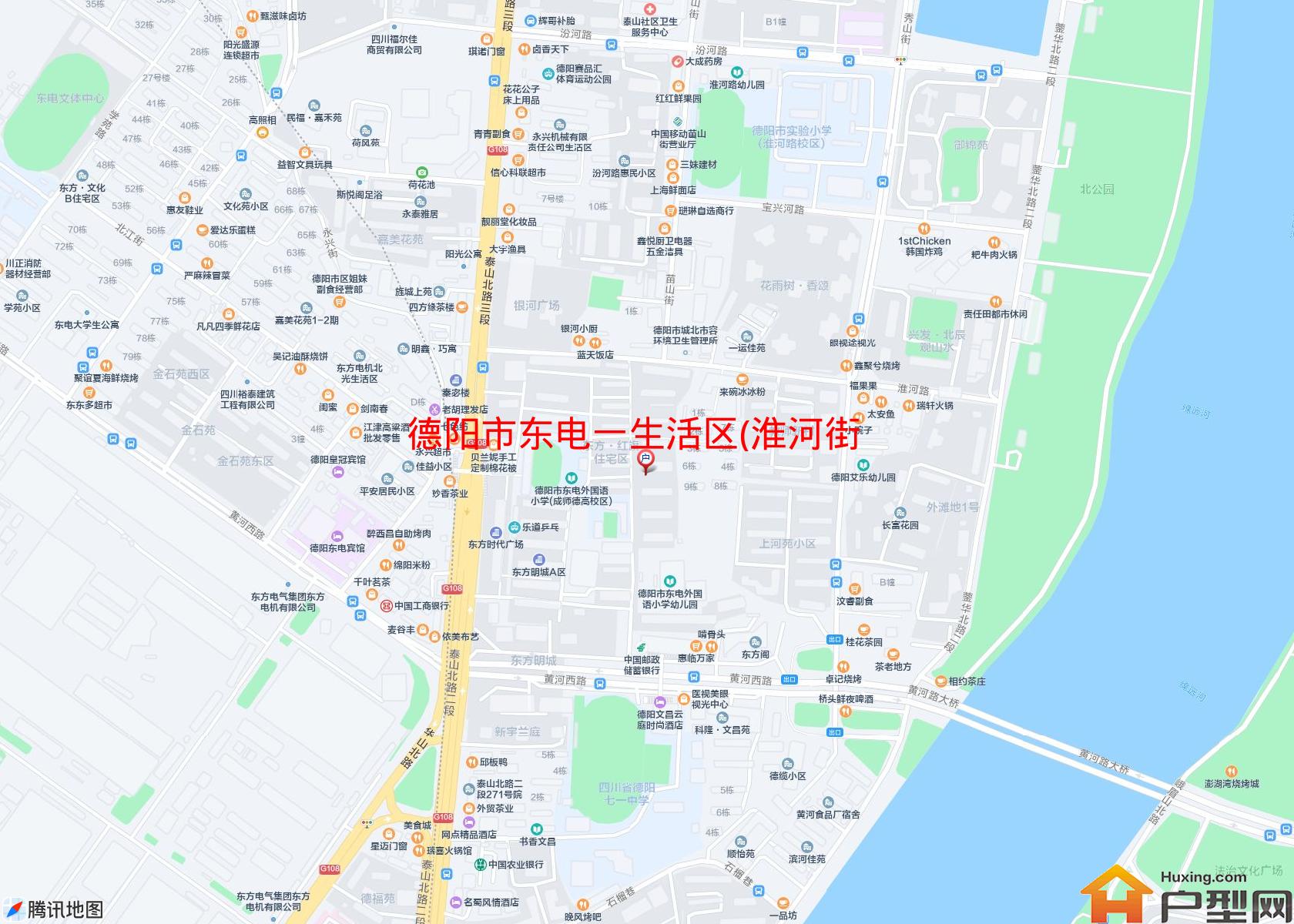 东电一生活区(淮河街)小区 - 户型网