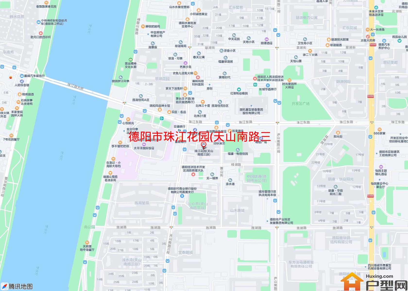 珠江花园(天山南路三段39号)小区 - 户型网