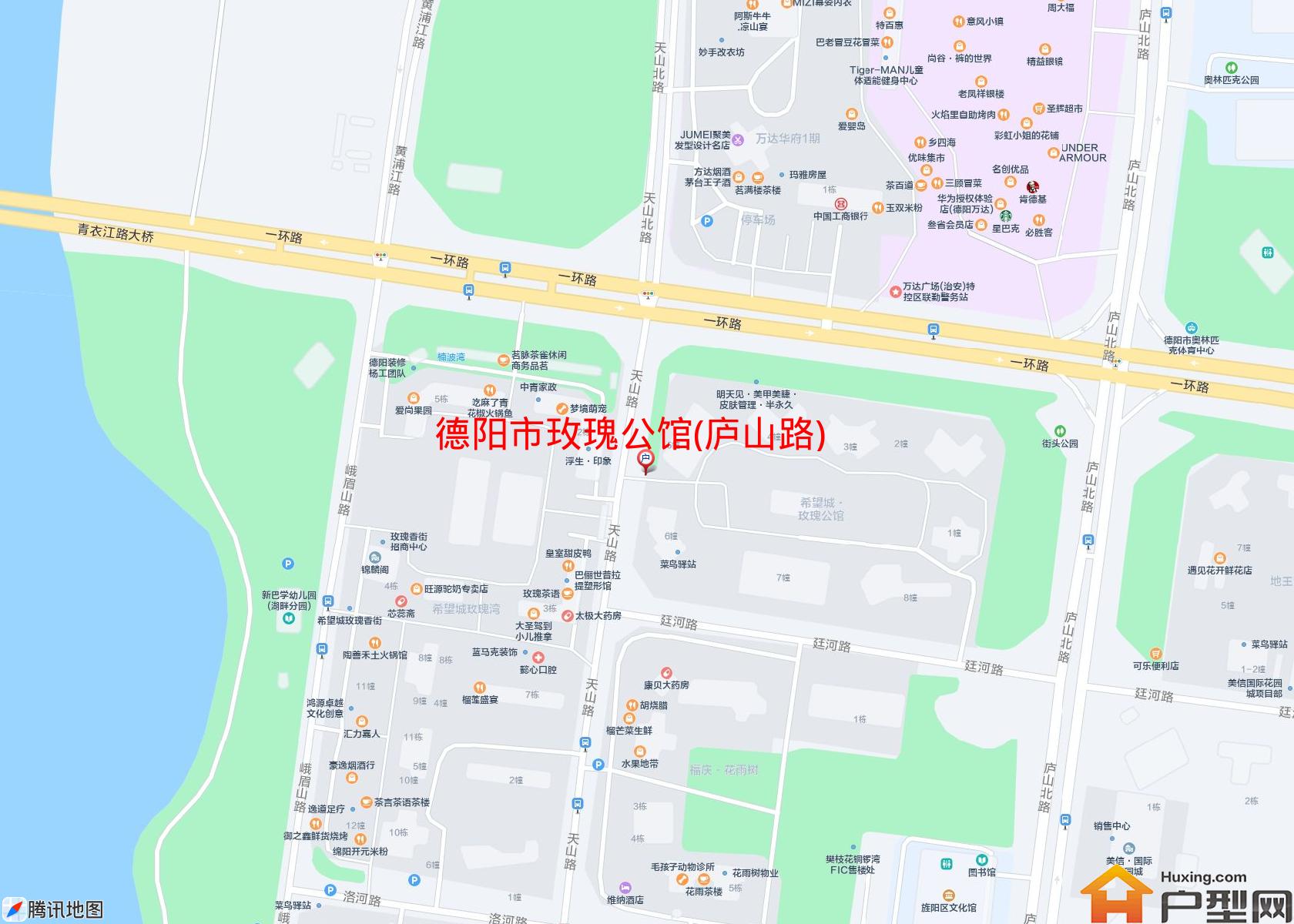 玫瑰公馆(庐山路)小区 - 户型网