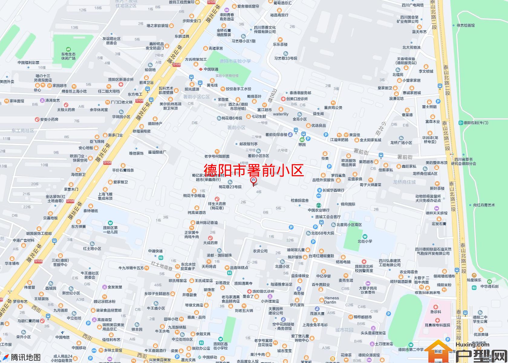 署前小区小区 - 户型网