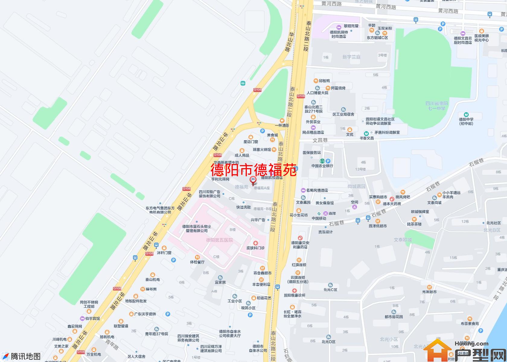 德福苑小区 - 户型网