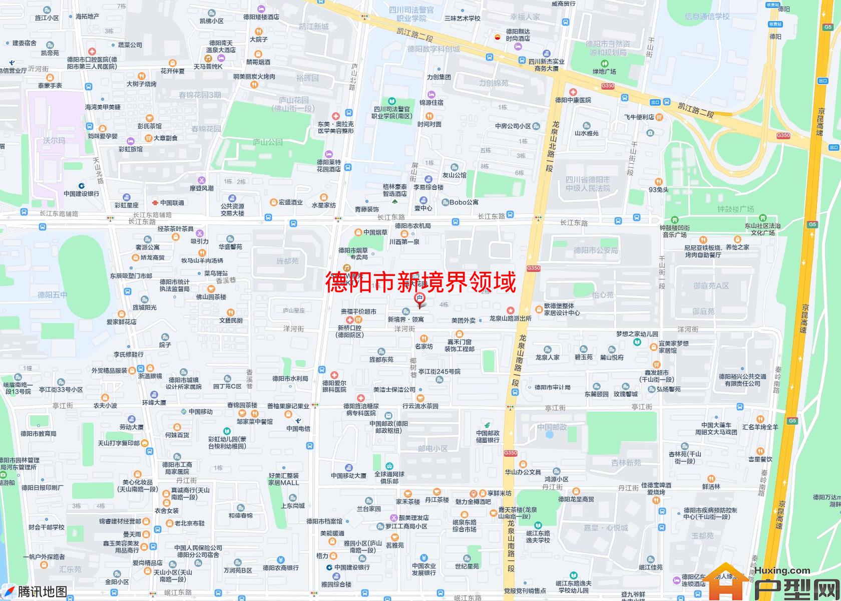 新境界领域小区 - 户型网