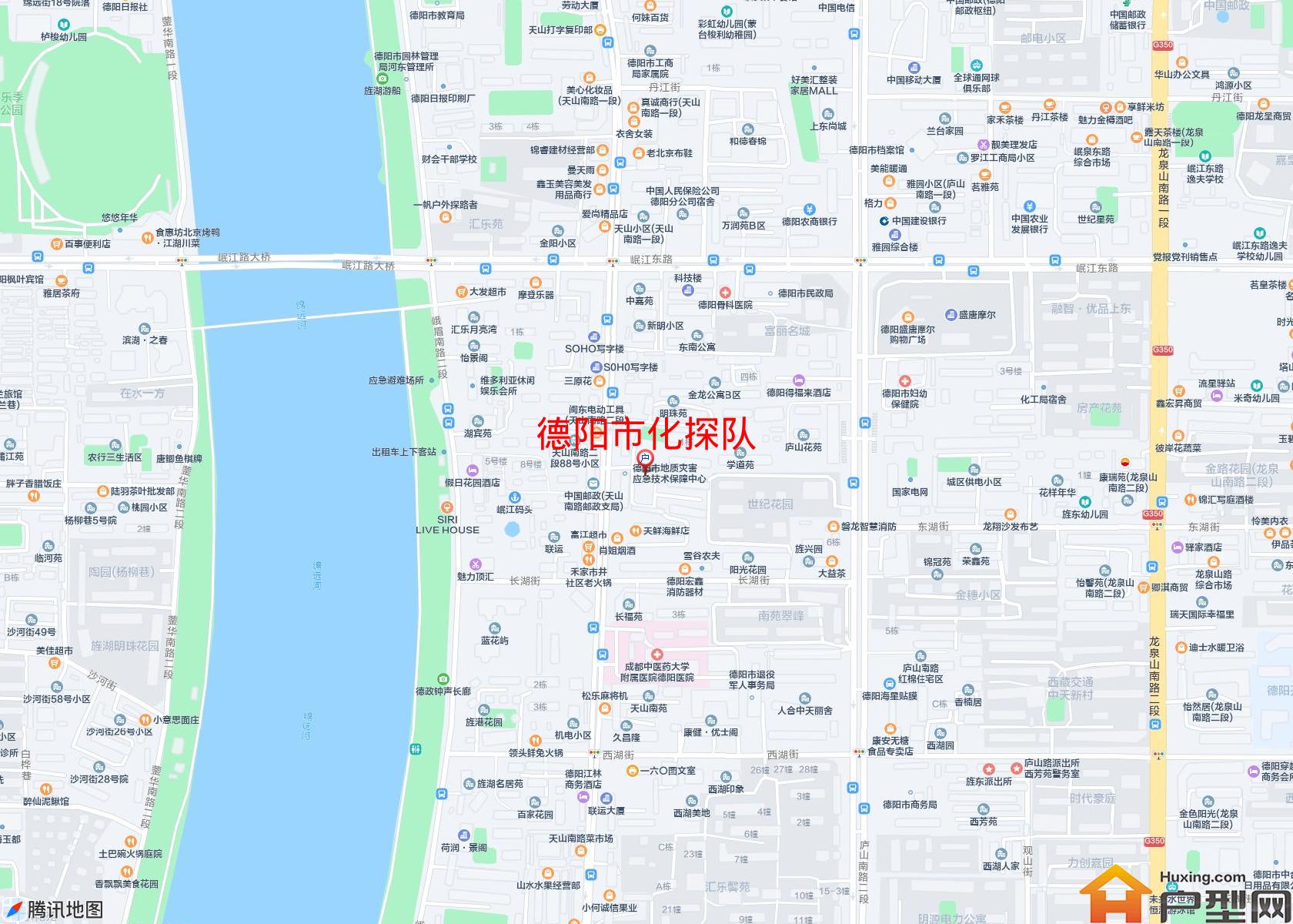 化探队小区 - 户型网