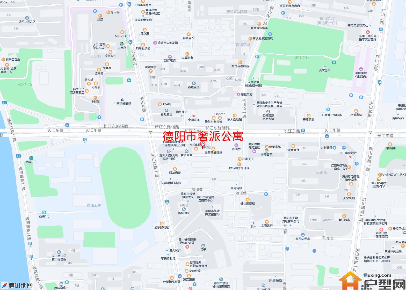 奢派公寓小区 - 户型网