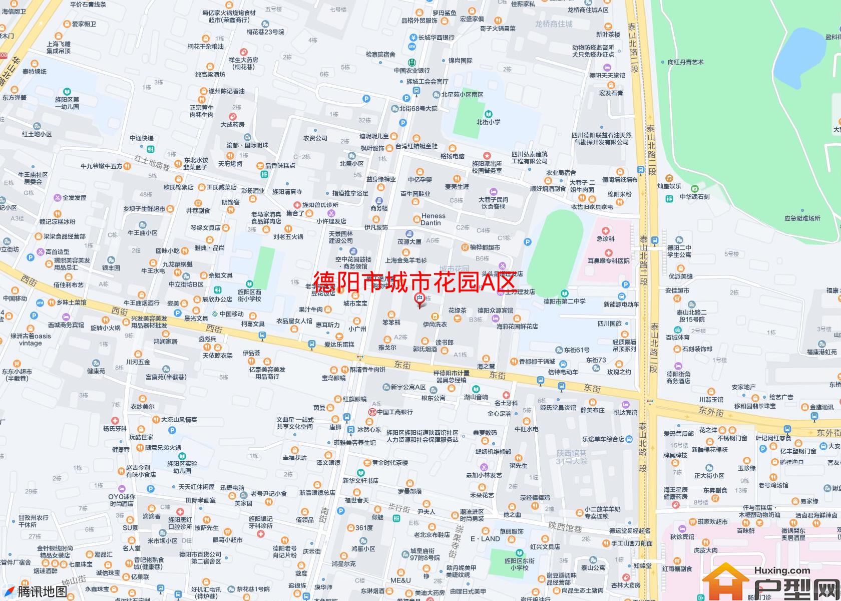 城市花园A区小区 - 户型网