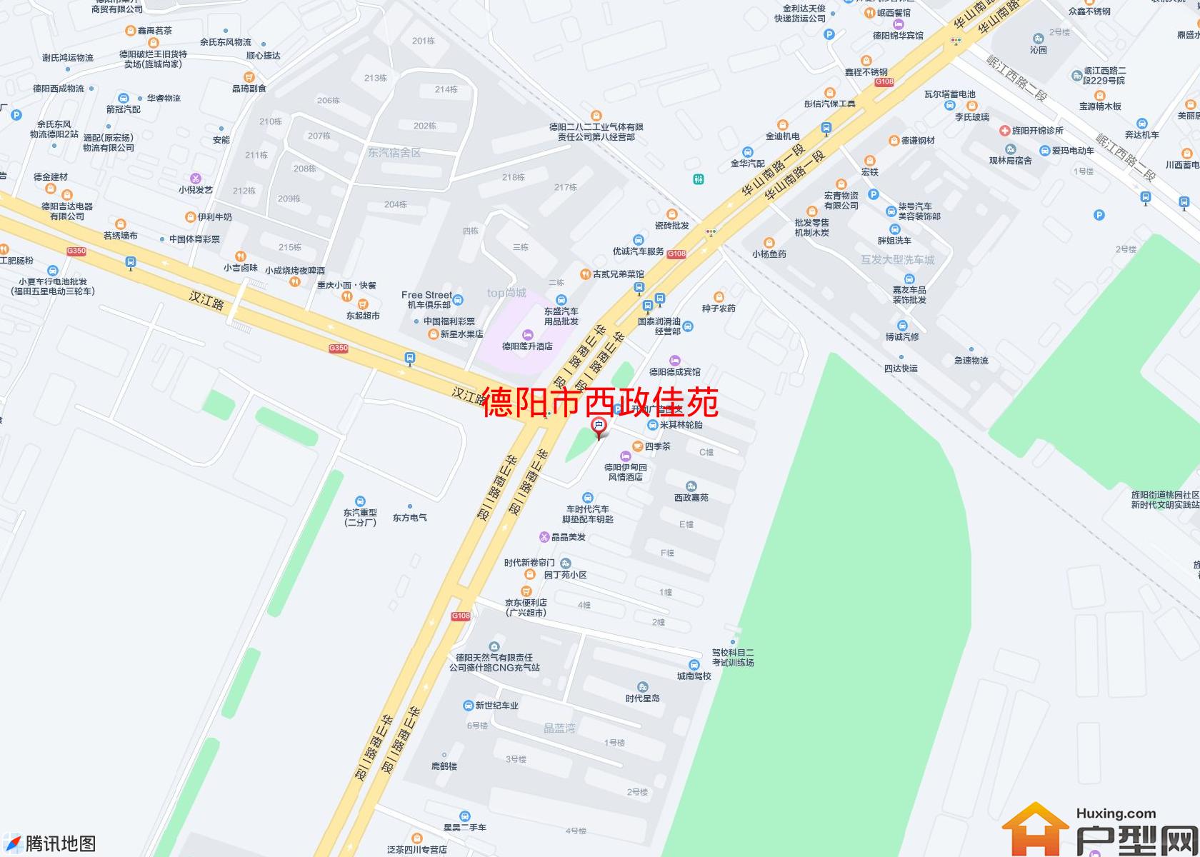 西政佳苑小区 - 户型网