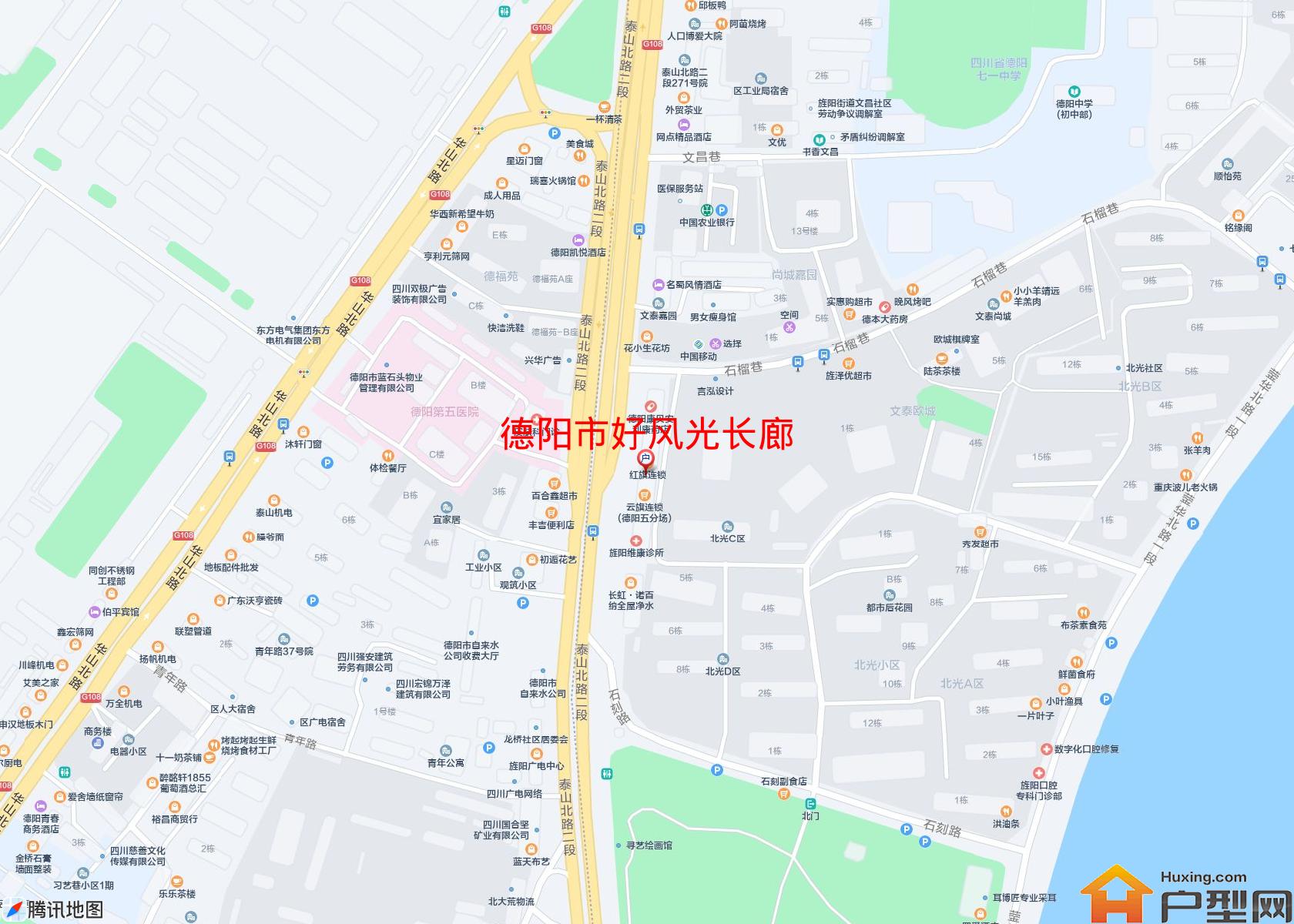 好风光长廊小区 - 户型网