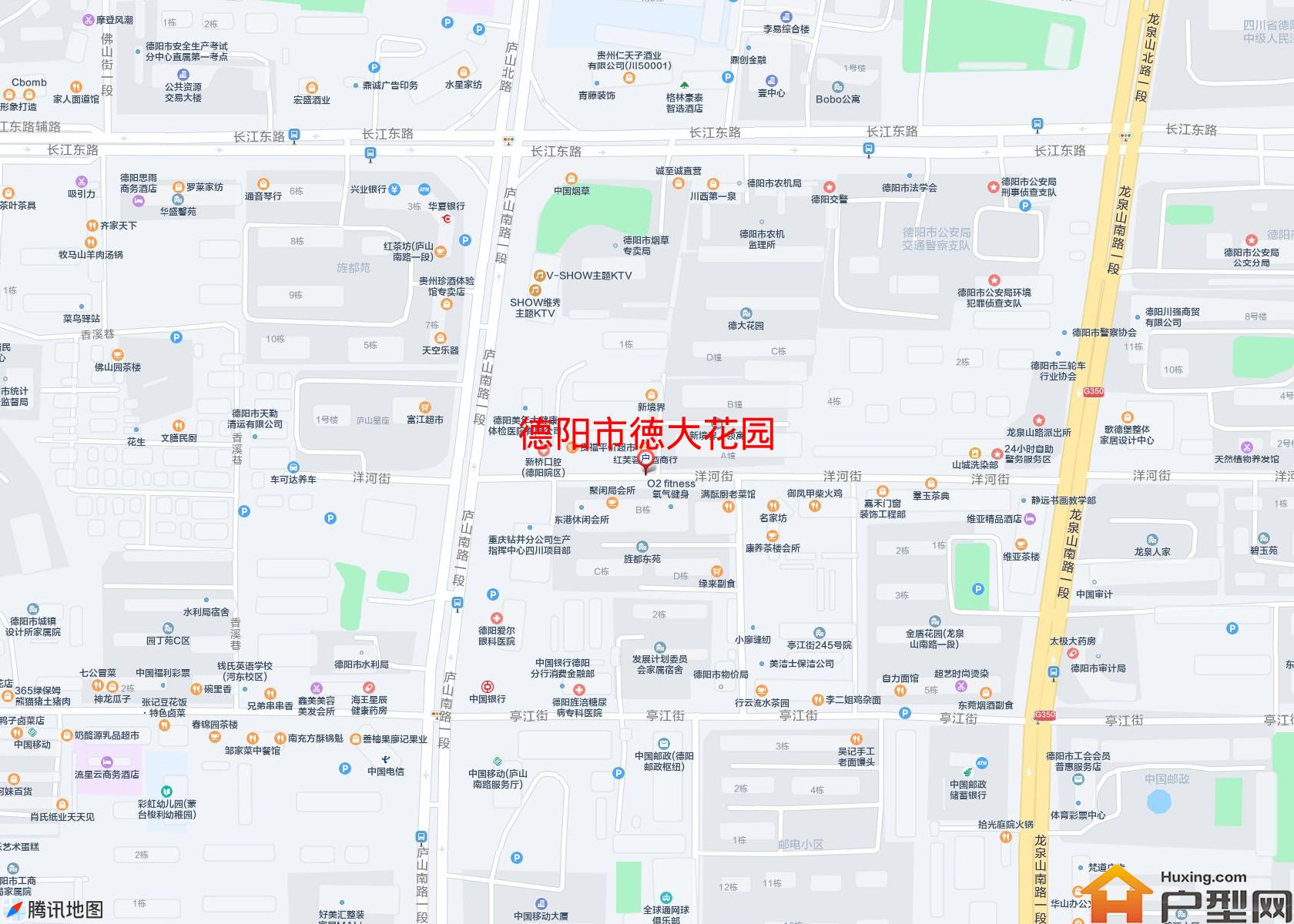 徳大花园小区 - 户型网