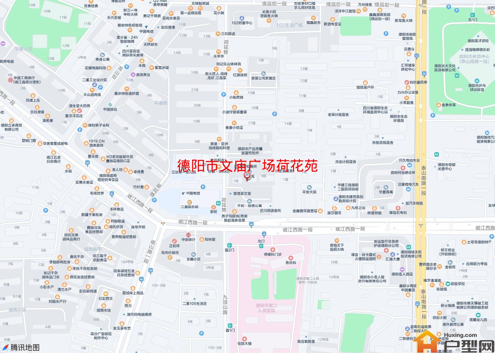 文庙广场荷花苑小区 - 户型网