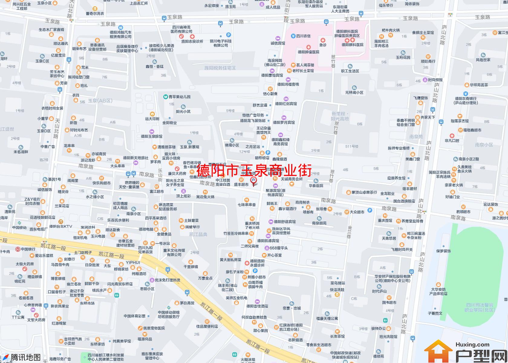 玉泉商业街小区 - 户型网