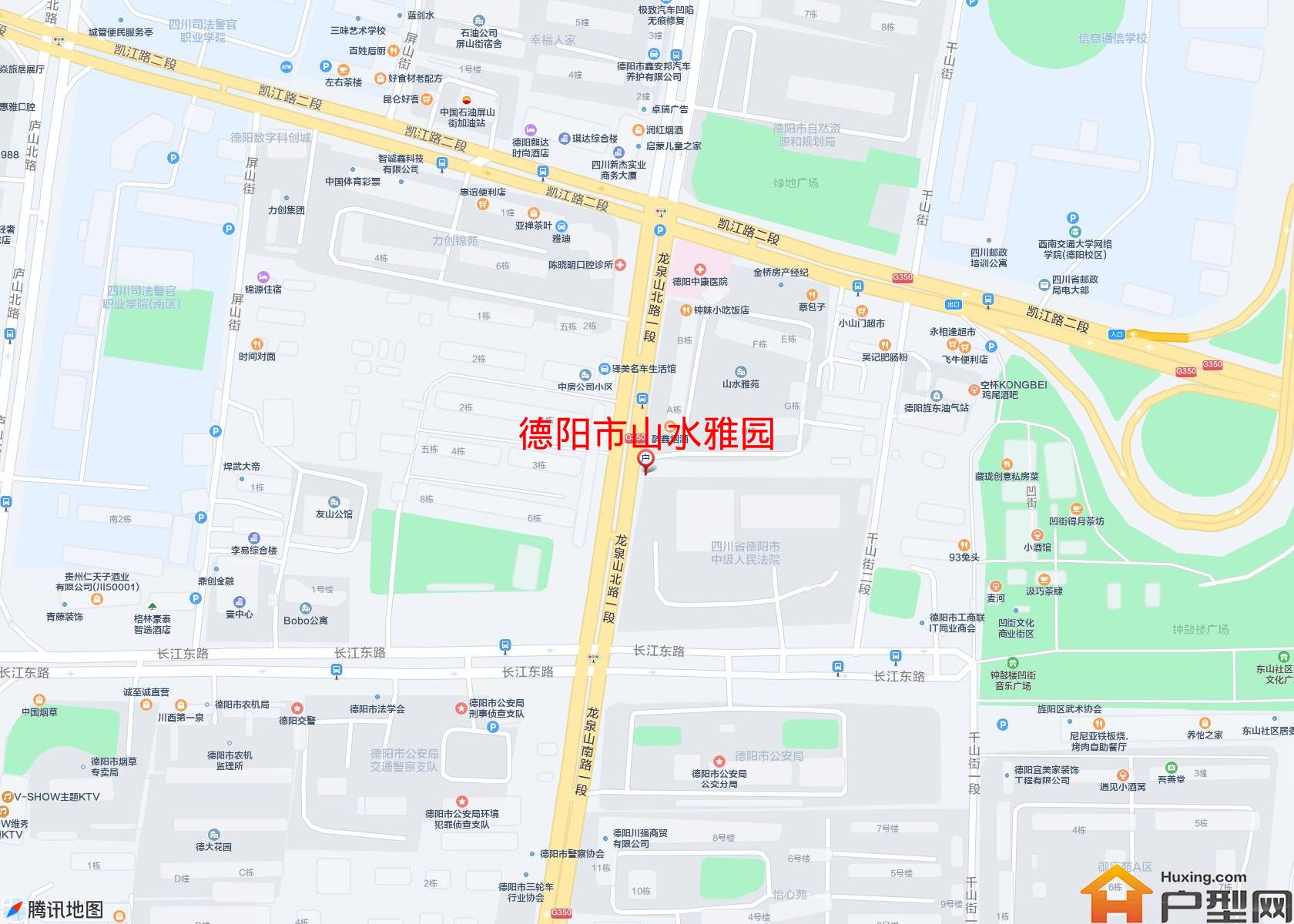 山水雅园小区 - 户型网