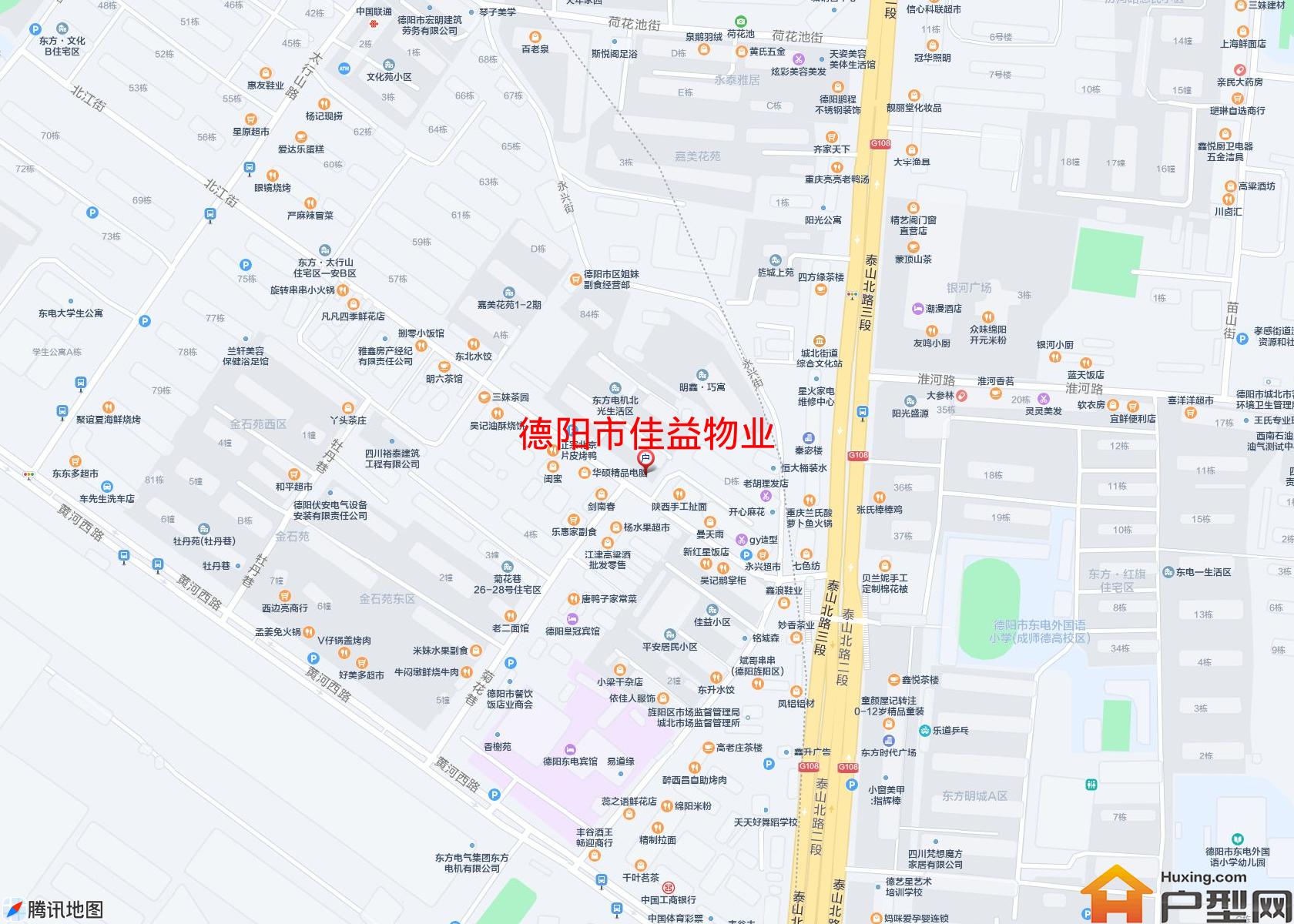 佳益物业小区 - 户型网