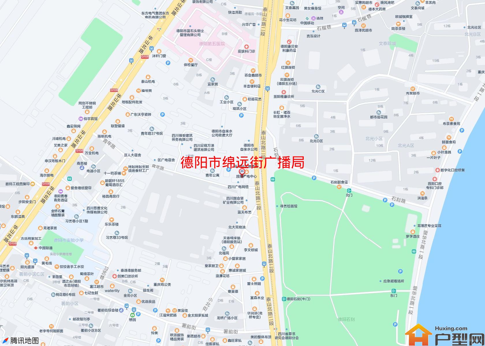 绵远街广播局小区 - 户型网