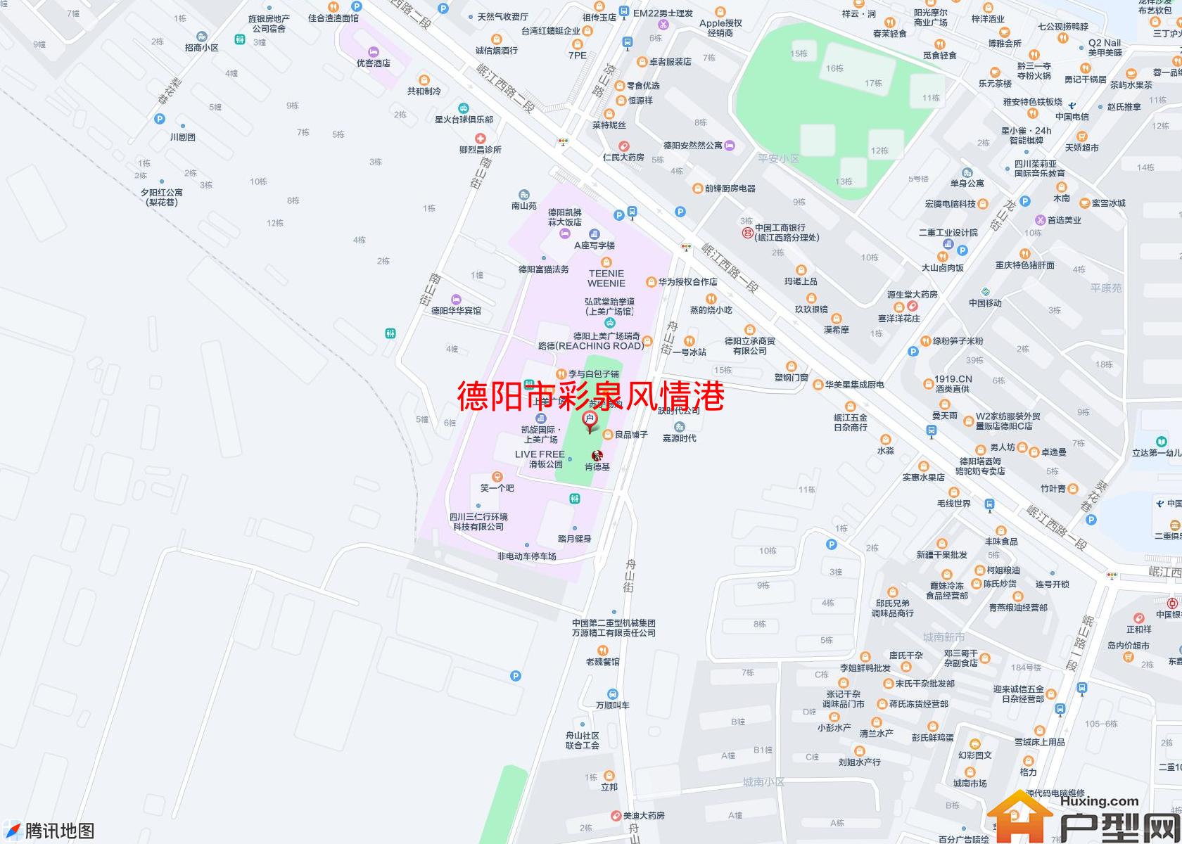 彩泉风情港小区 - 户型网
