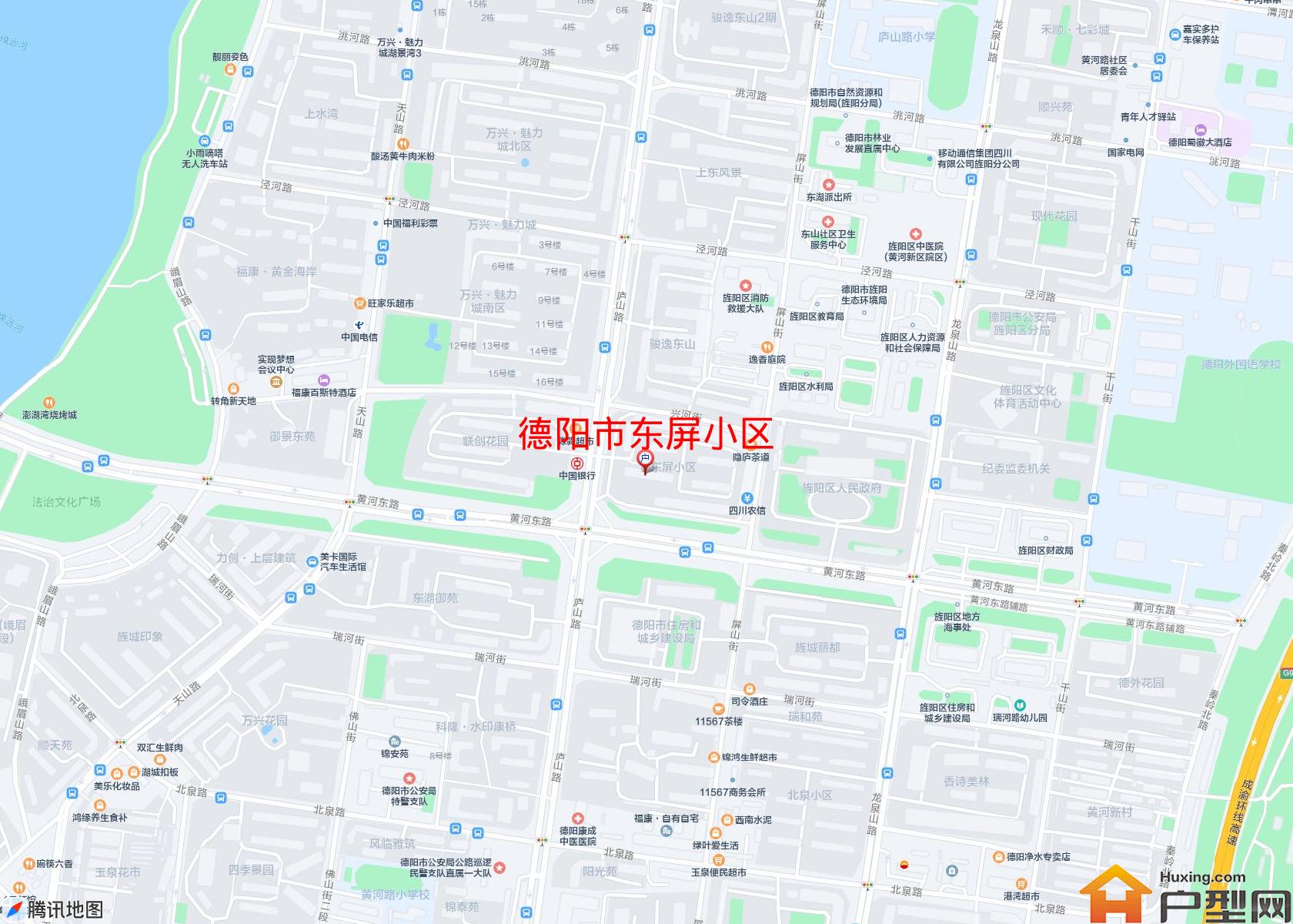 东屏小区小区 - 户型网