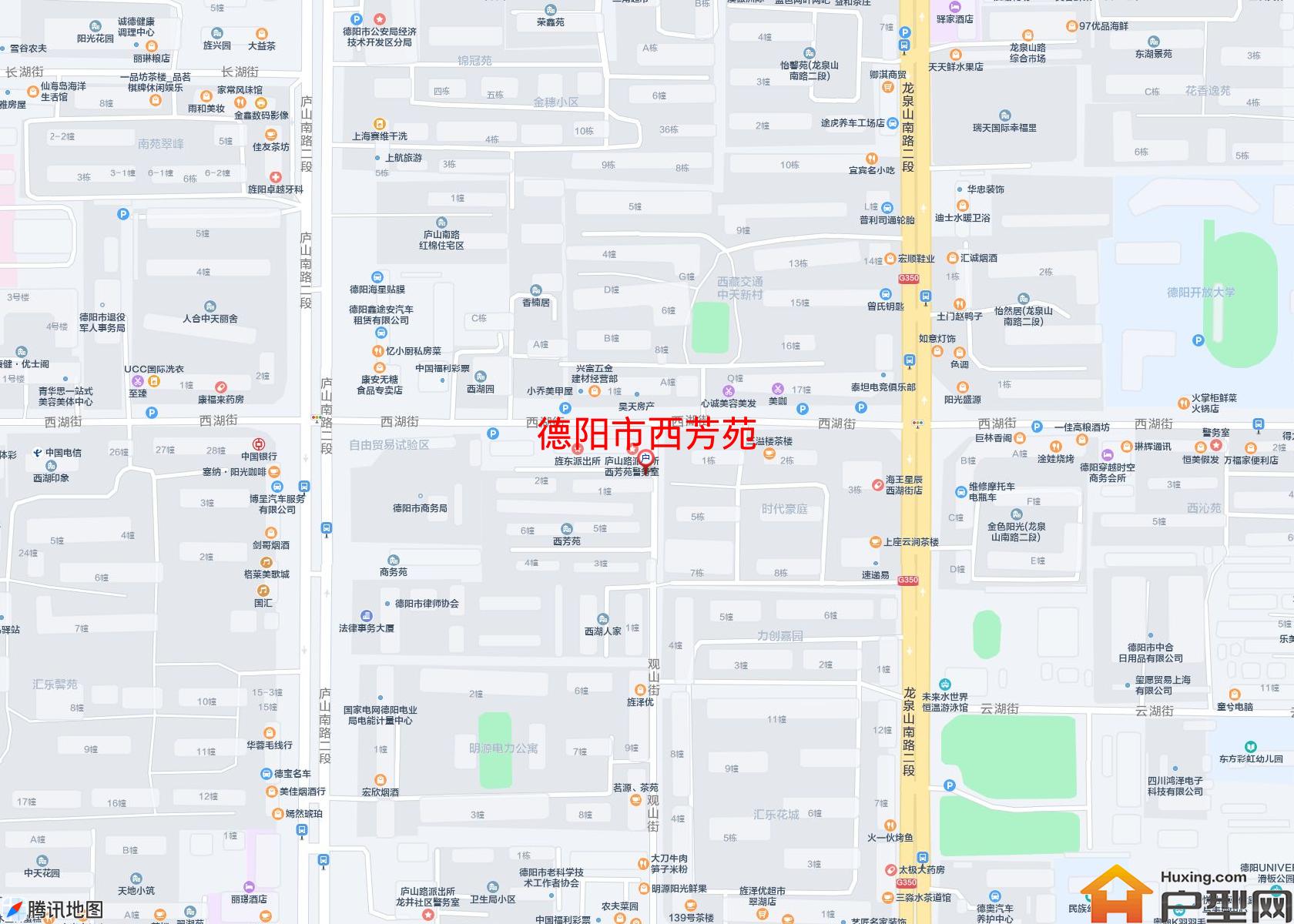 西芳苑小区 - 户型网