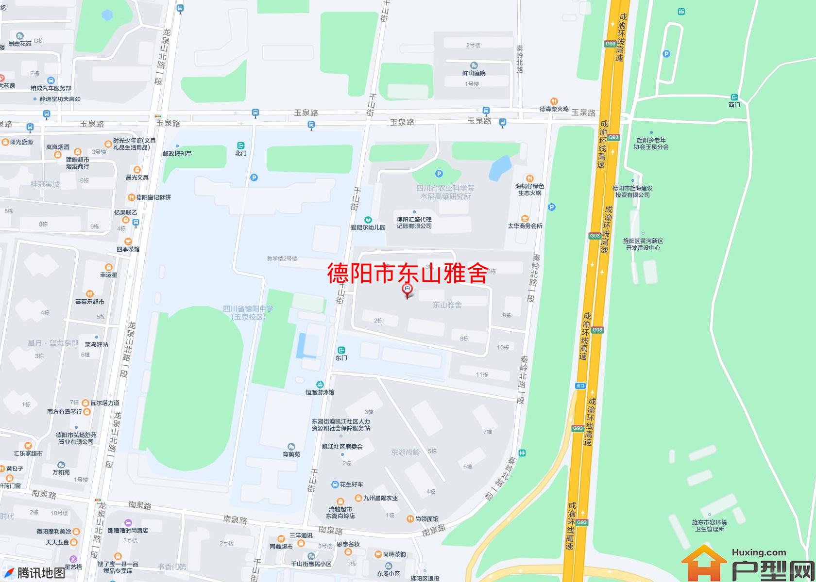 东山雅舍小区 - 户型网