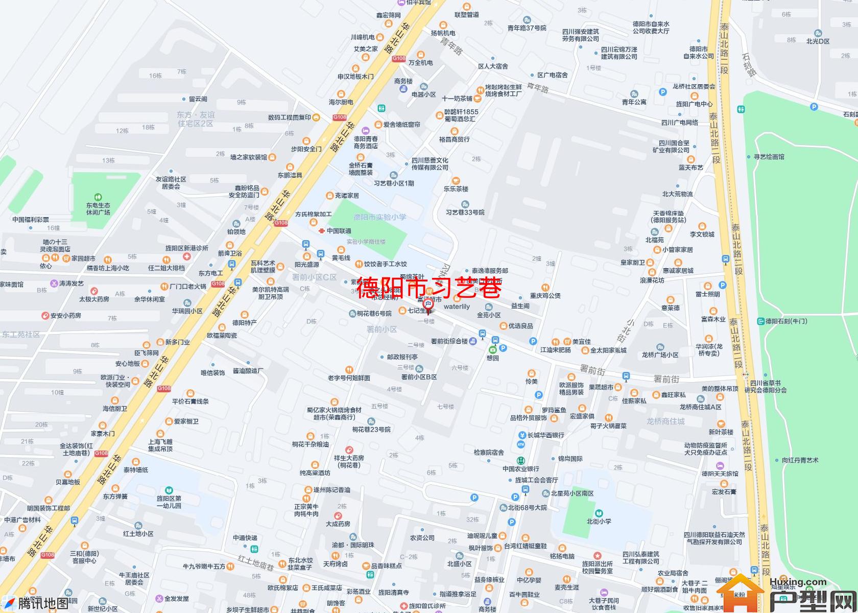 习艺巷小区 - 户型网
