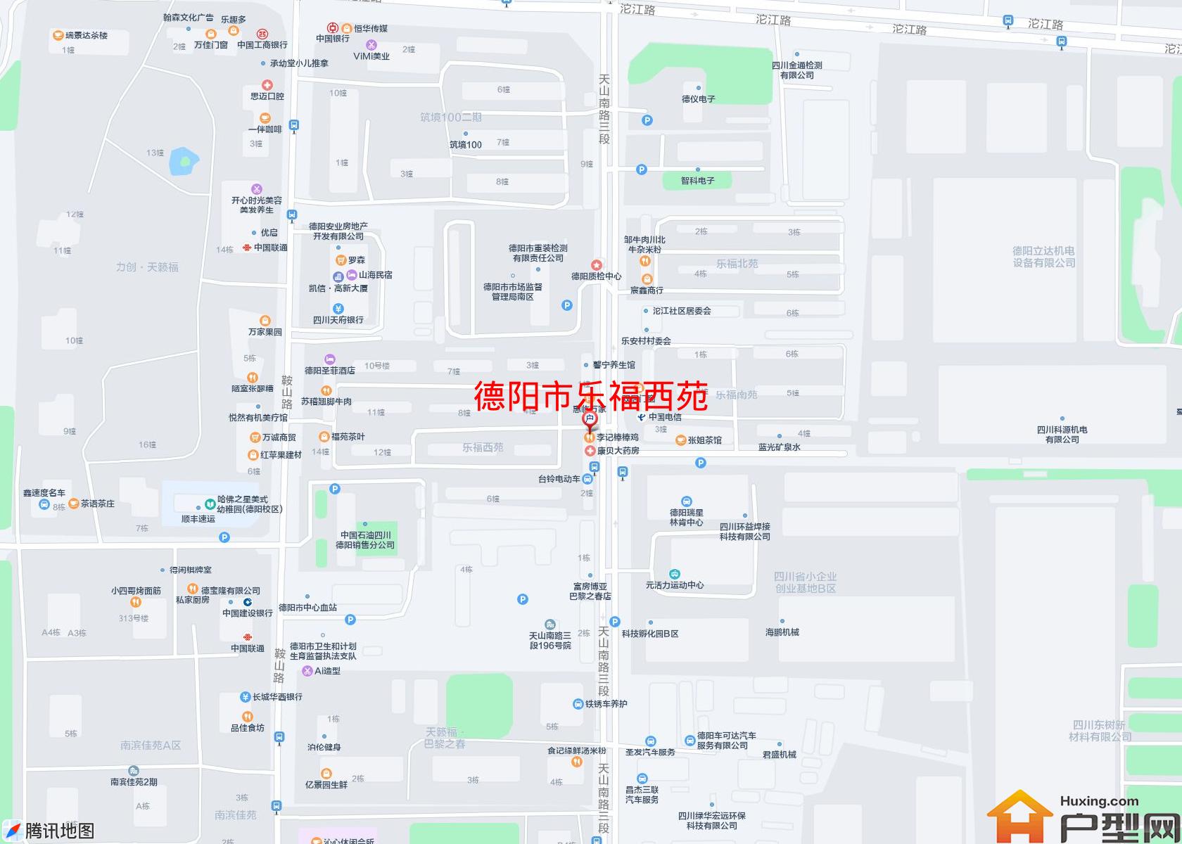 乐福西苑小区 - 户型网